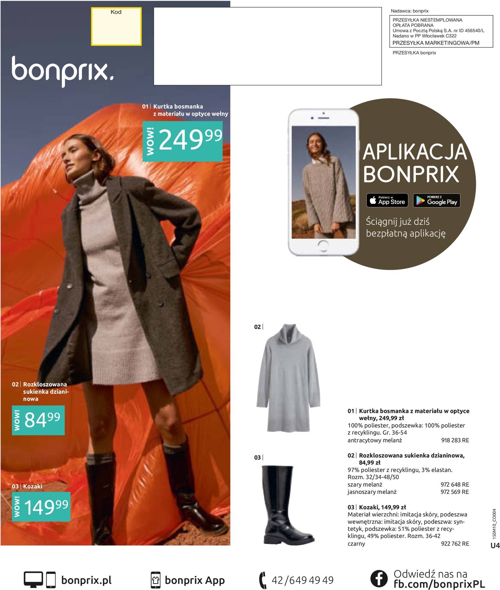 bonprix - Bonprix - Stylowe oblicza zimy gazetka ważna od 30.10. - 28.01. - page: 100