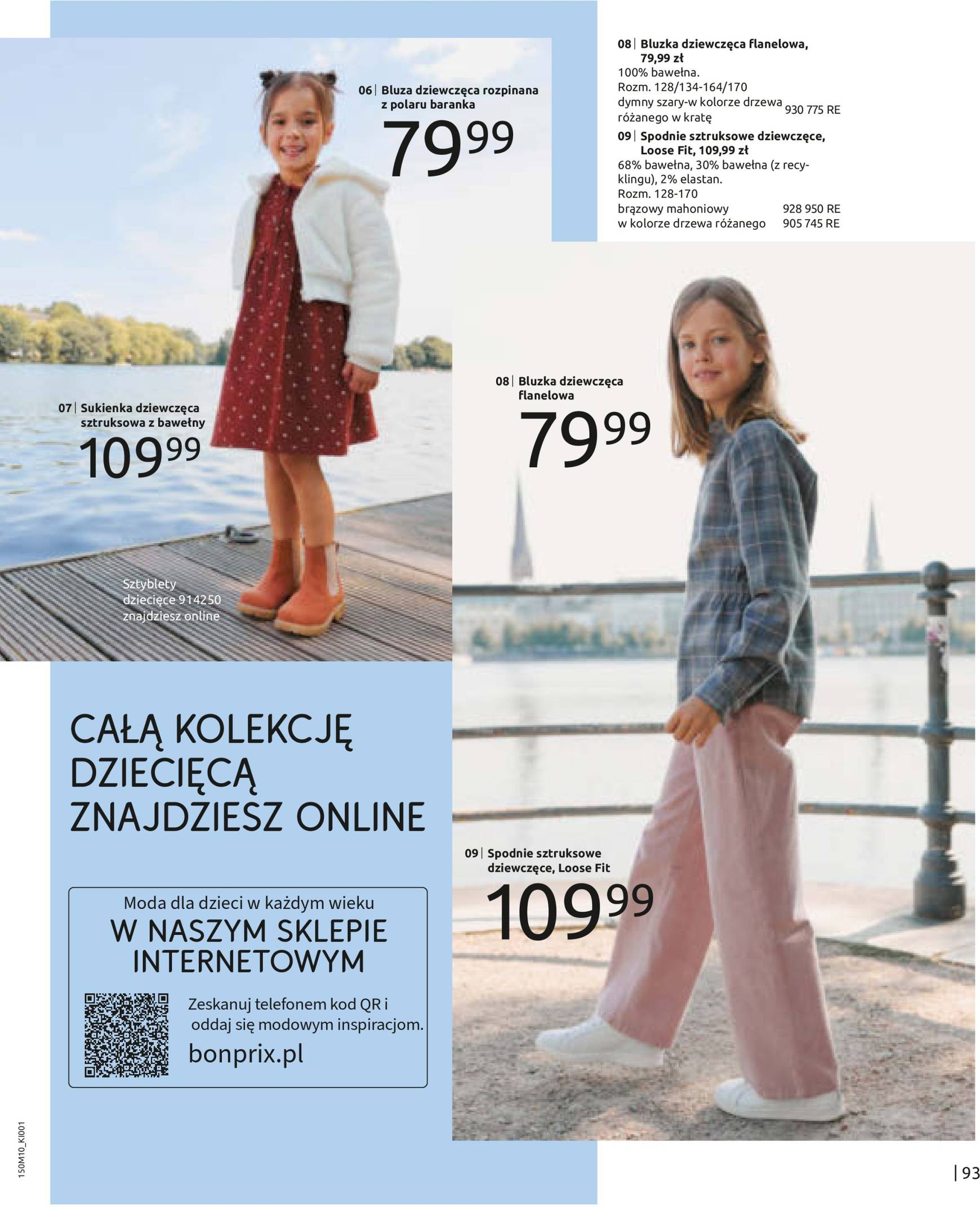 bonprix - Bonprix - Stylowe oblicza zimy gazetka ważna od 30.10. - 28.01. - page: 95