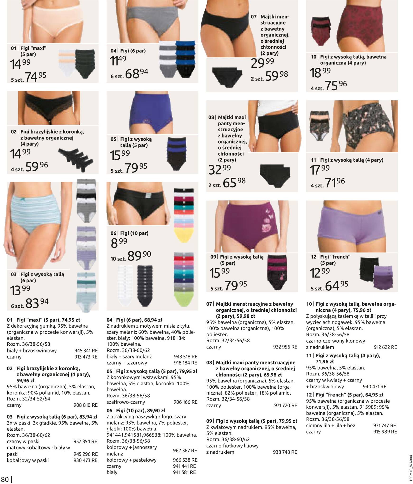 bonprix - Bonprix - Stylowe oblicza zimy gazetka ważna od 30.10. - 28.01. - page: 82