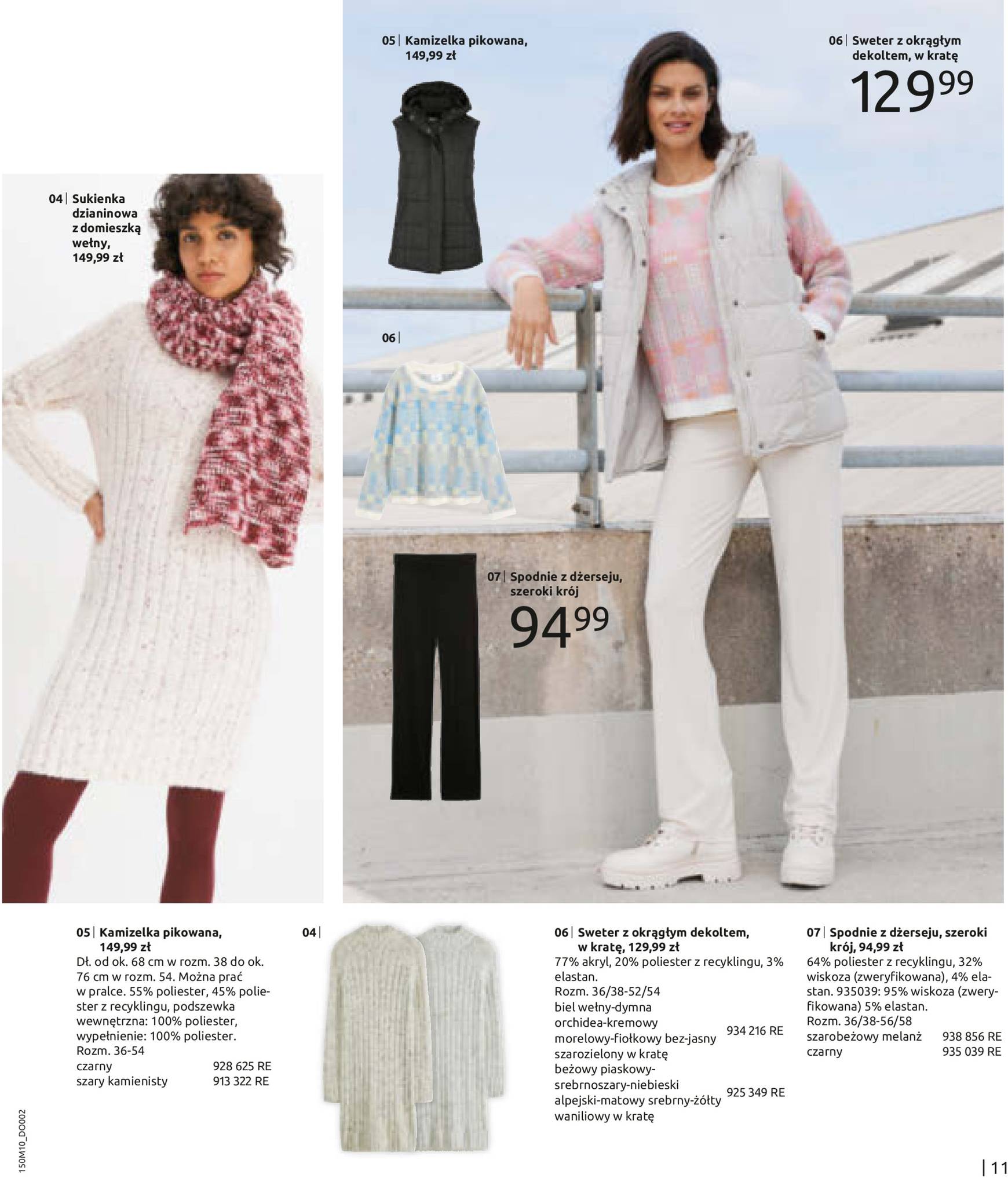 bonprix - Bonprix - Stylowe oblicza zimy gazetka ważna od 30.10. - 28.01. - page: 13