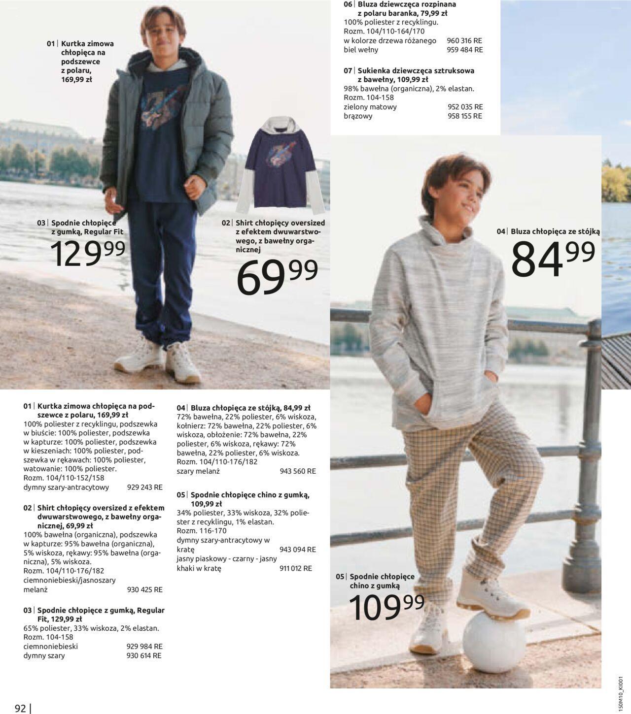 bonprix - BonPrix Katalog - Stylowe Oblicza Zimy 28.10.2024 - 28.01.2025 - page: 94