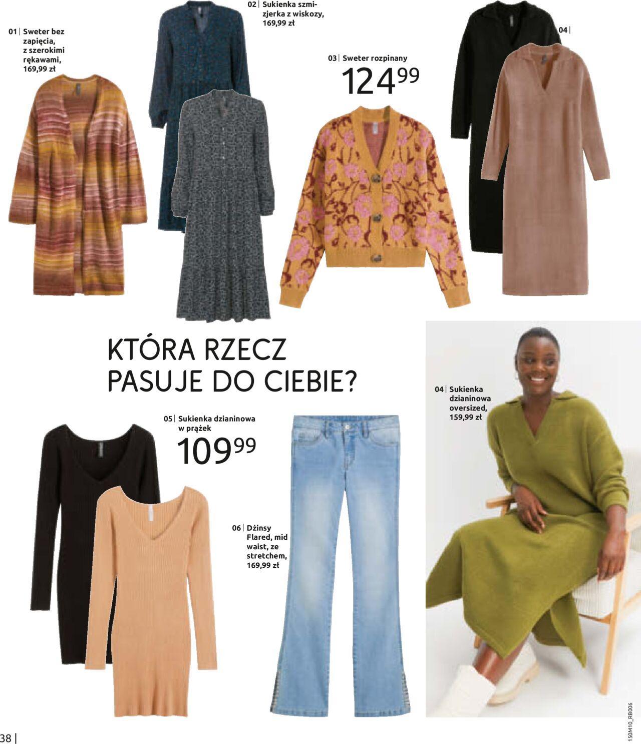 bonprix - BonPrix Katalog - Stylowe Oblicza Zimy 28.10.2024 - 28.01.2025 - page: 40