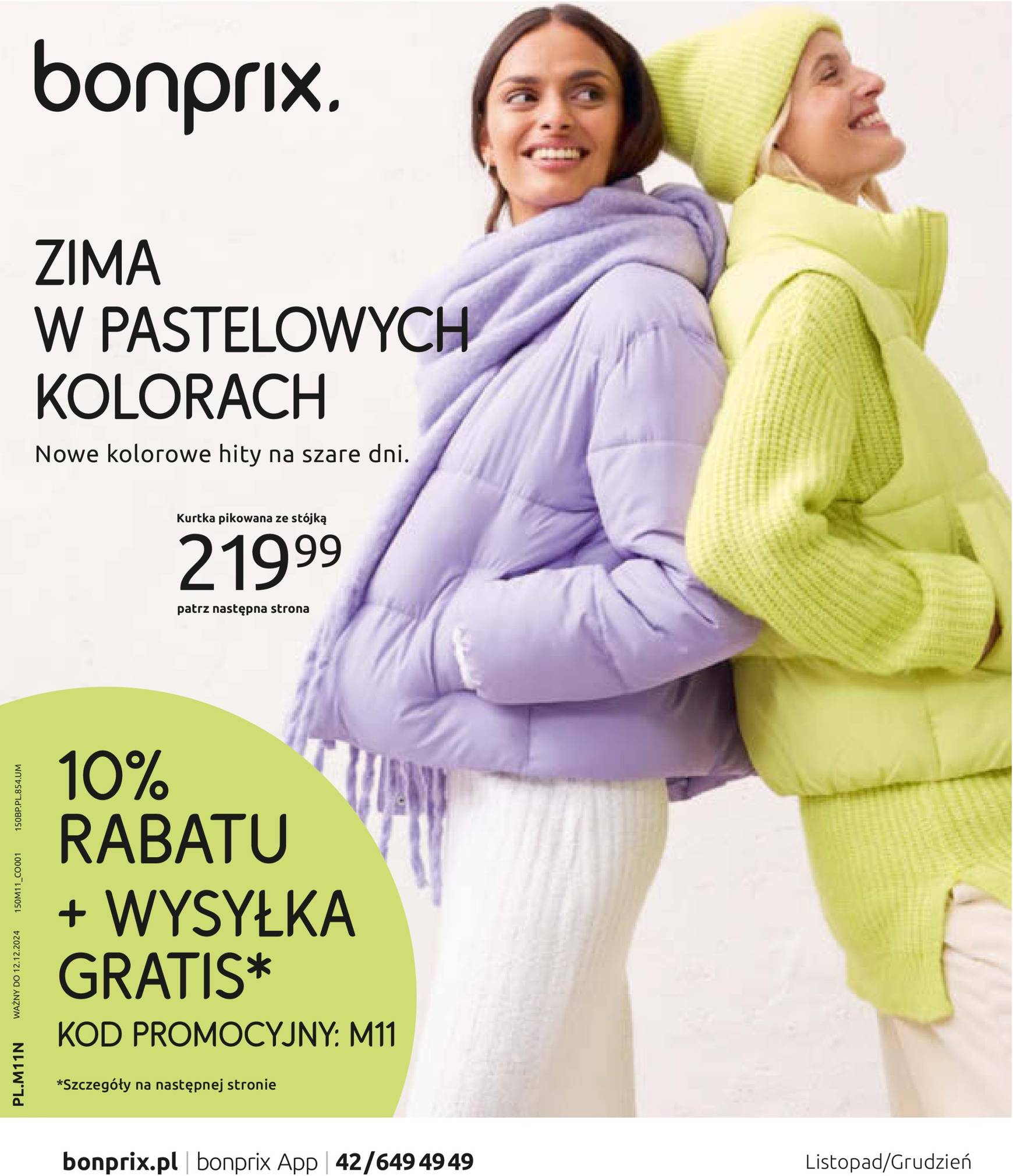 bonprix - Bonprix - Zima w pastelowych kolorach gazetka ważna od 27.11. - 12.12.