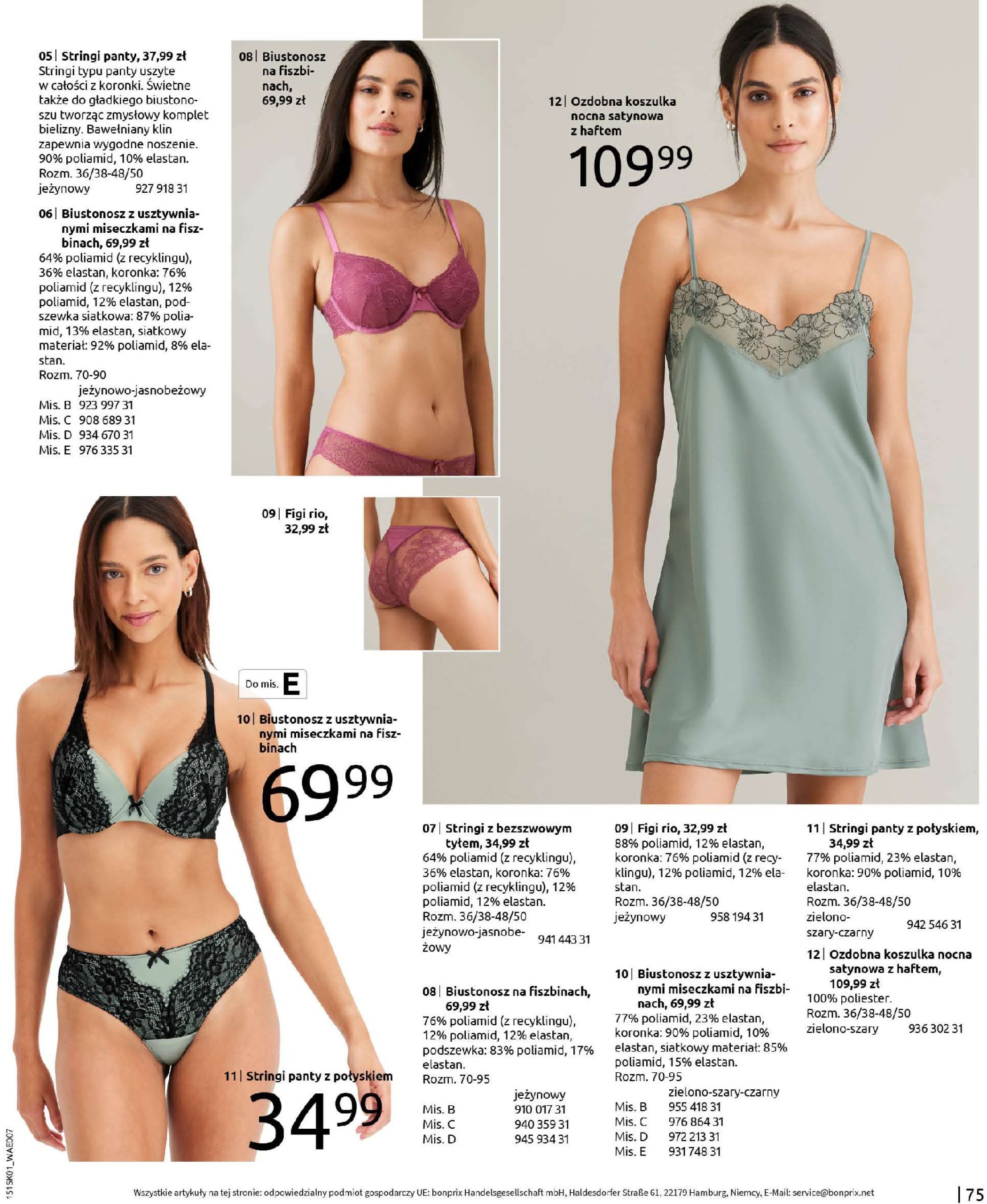 bonprix - Bonprix - Džinsowe trendy gazetka ważna od 28.01. - 20.03. - page: 77