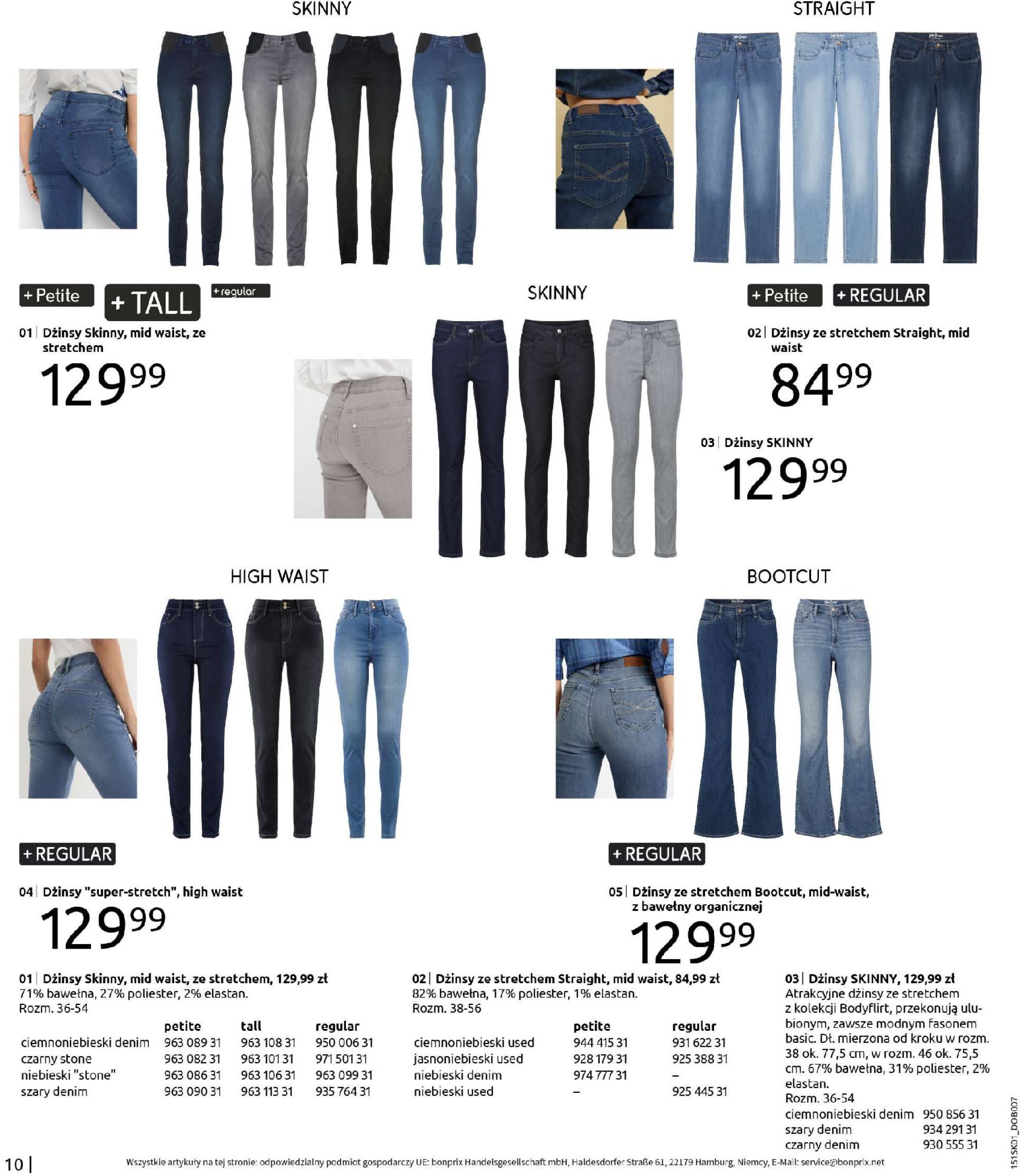 bonprix - Bonprix - Džinsowe trendy gazetka ważna od 28.01. - 20.03. - page: 12