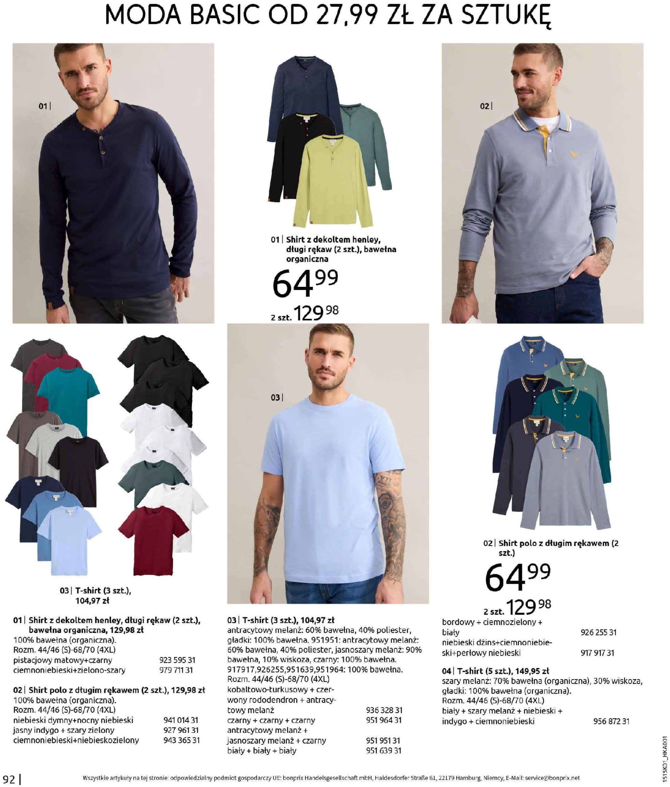 bonprix - Bonprix - Džinsowe trendy gazetka ważna od 28.01. - 20.03. - page: 94