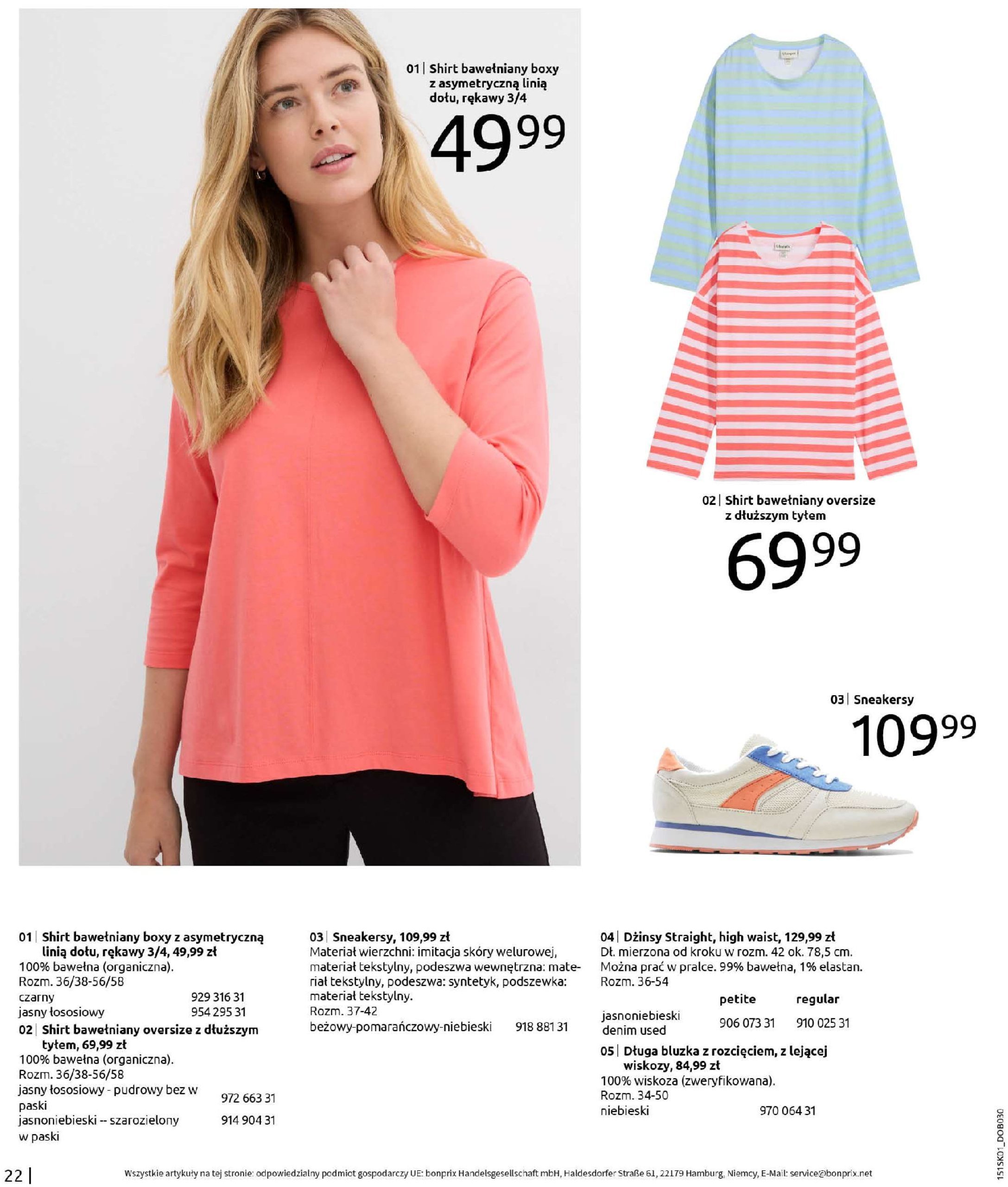 bonprix - Bonprix - Džinsowe trendy gazetka ważna od 28.01. - 20.03. - page: 24