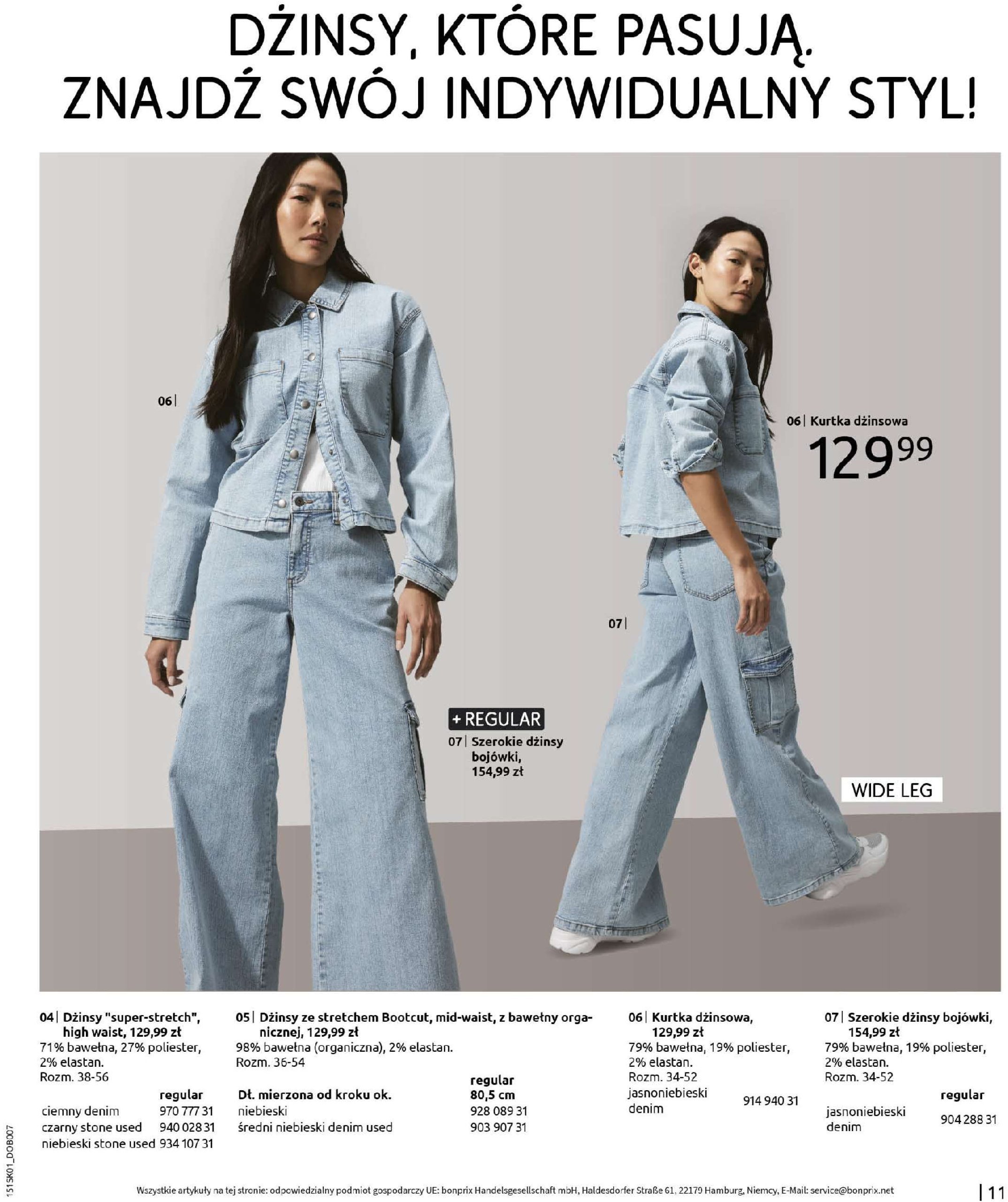 bonprix - Bonprix - Džinsowe trendy gazetka ważna od 28.01. - 20.03. - page: 13