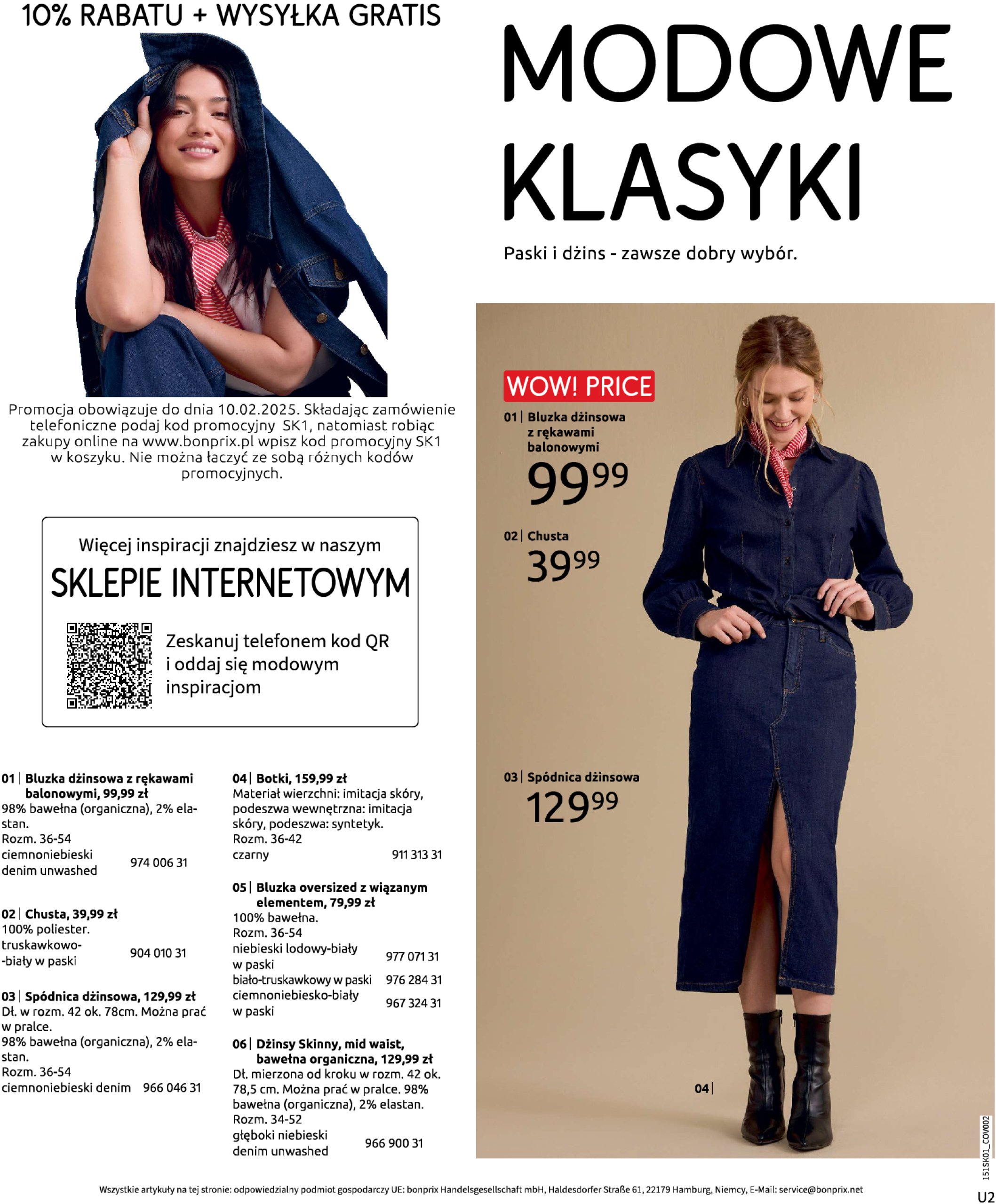 bonprix - Bonprix - Džinsowe trendy gazetka ważna od 28.01. - 20.03. - page: 2