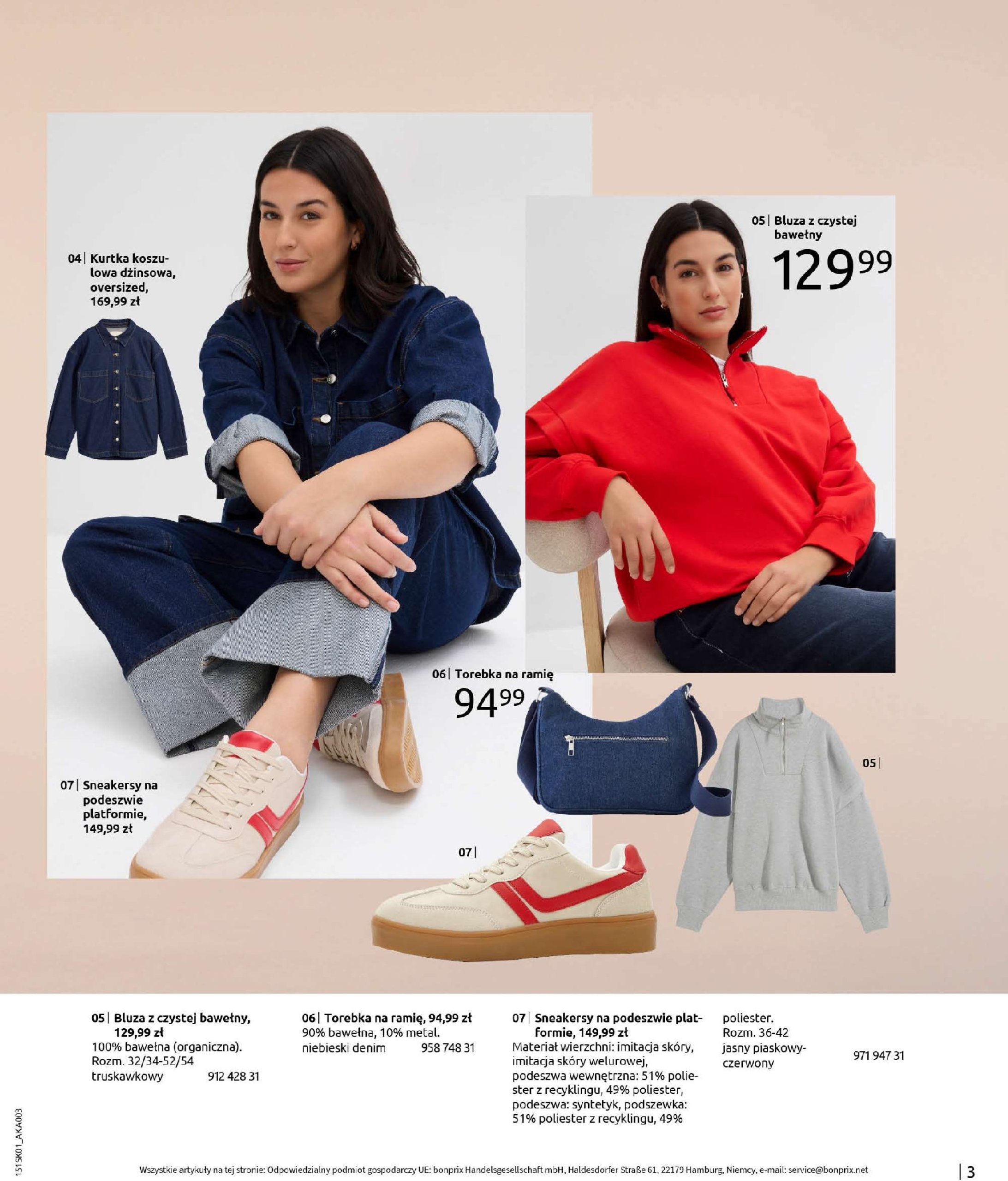 bonprix - Bonprix - Džinsowe trendy gazetka ważna od 28.01. - 20.03. - page: 5