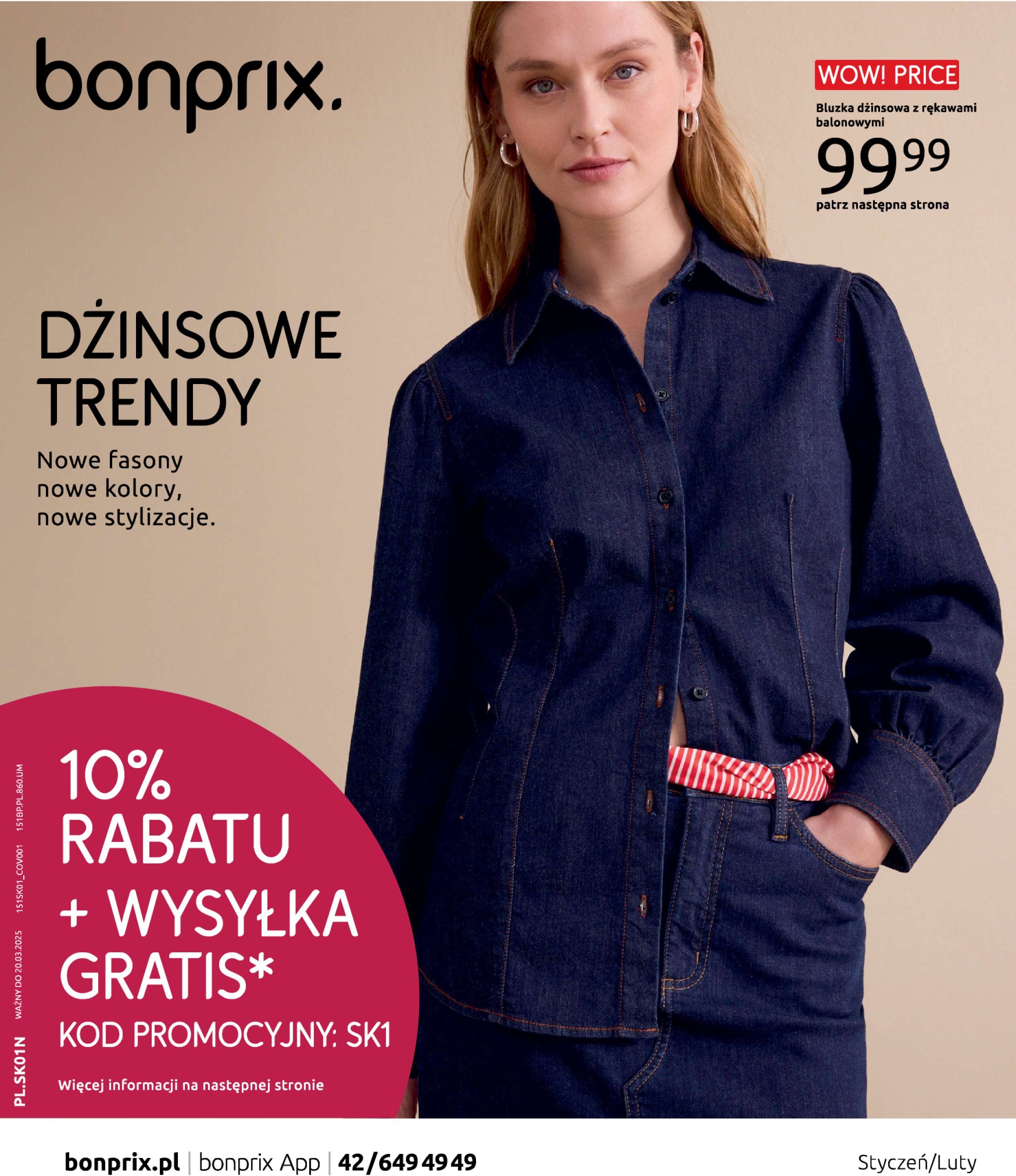 bonprix - Bonprix - Džinsowe trendy gazetka ważna od 28.01. - 20.03.