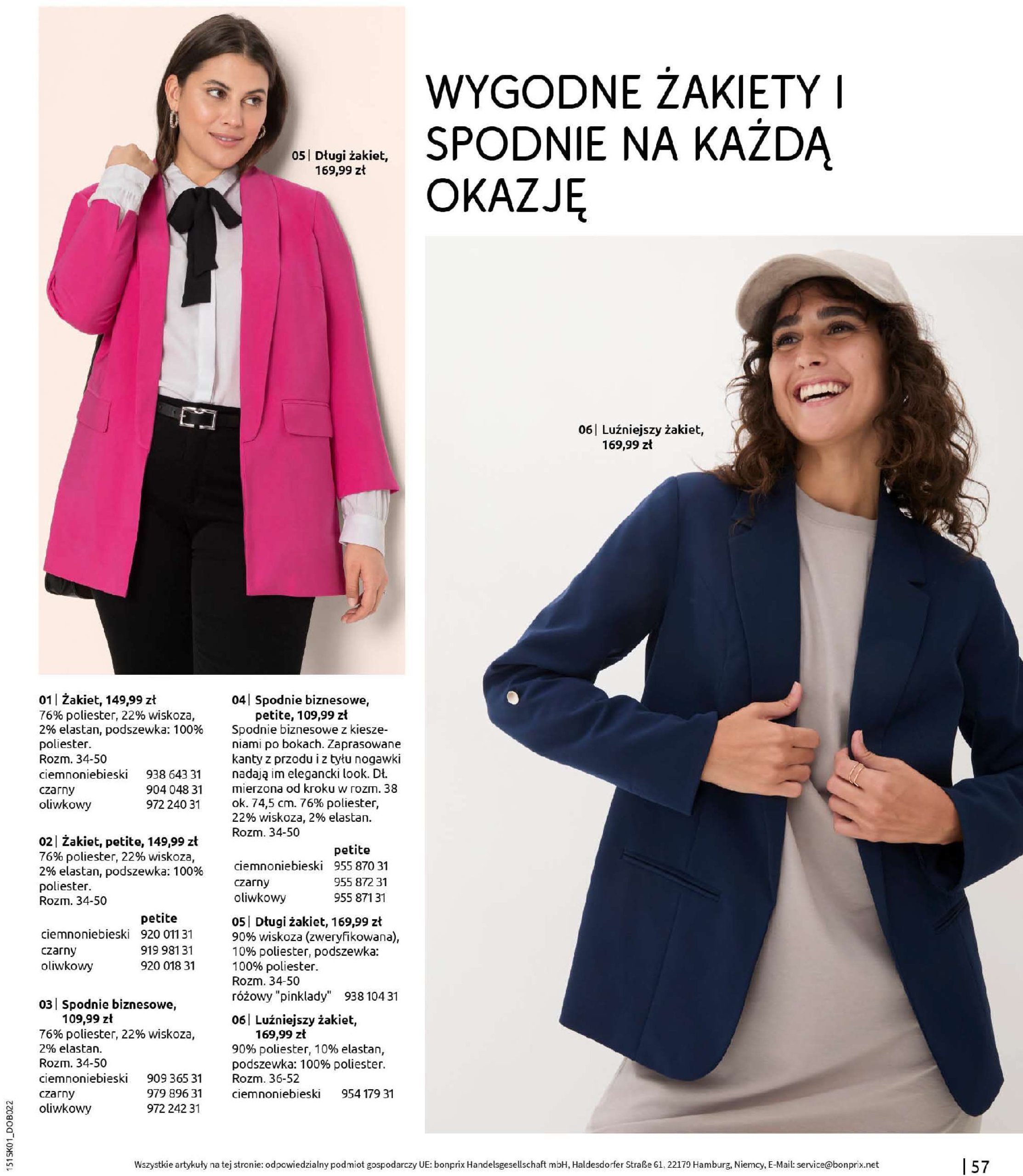 bonprix - Bonprix - Džinsowe trendy gazetka ważna od 28.01. - 20.03. - page: 59