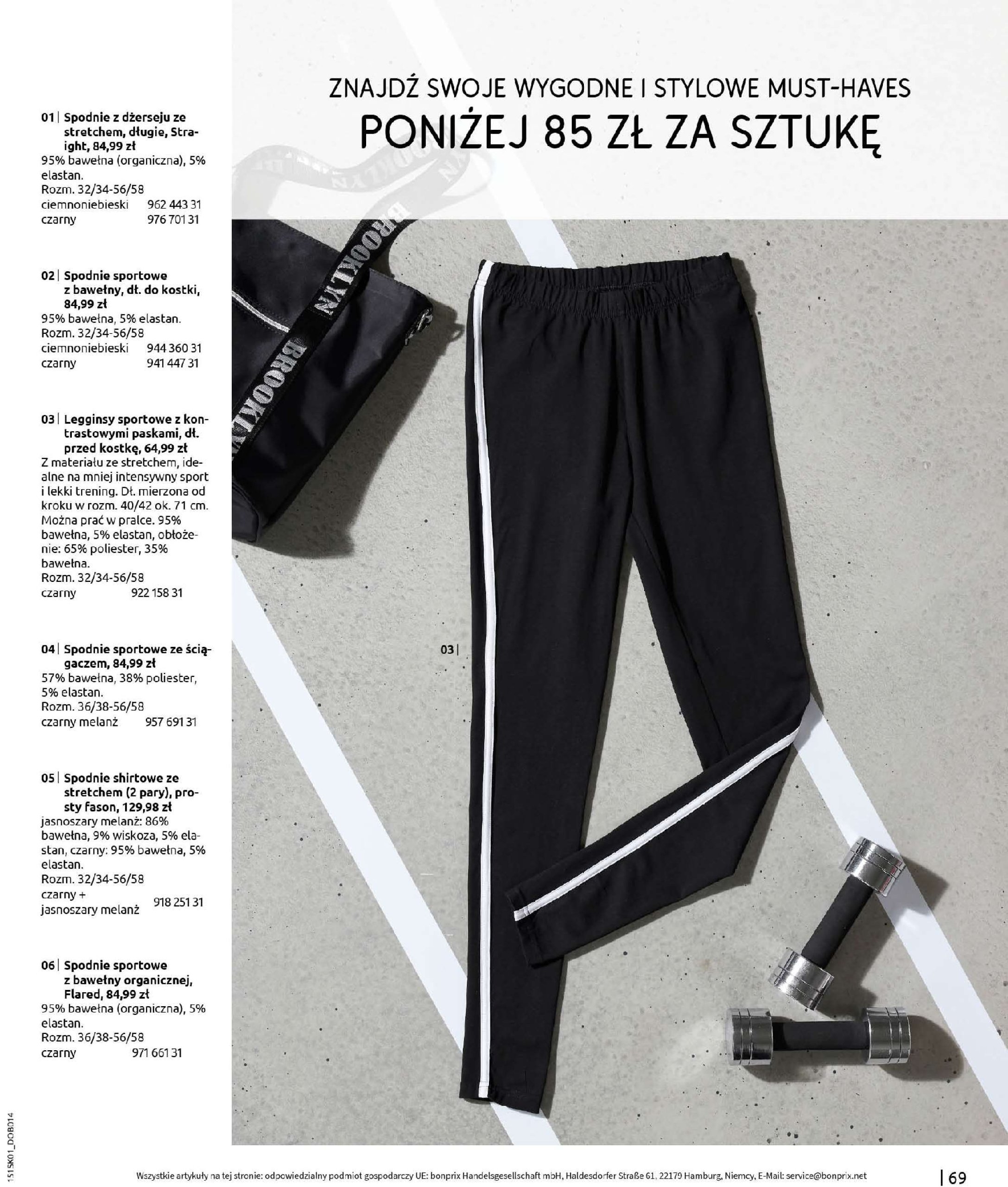 bonprix - Bonprix - Džinsowe trendy gazetka ważna od 28.01. - 20.03. - page: 71