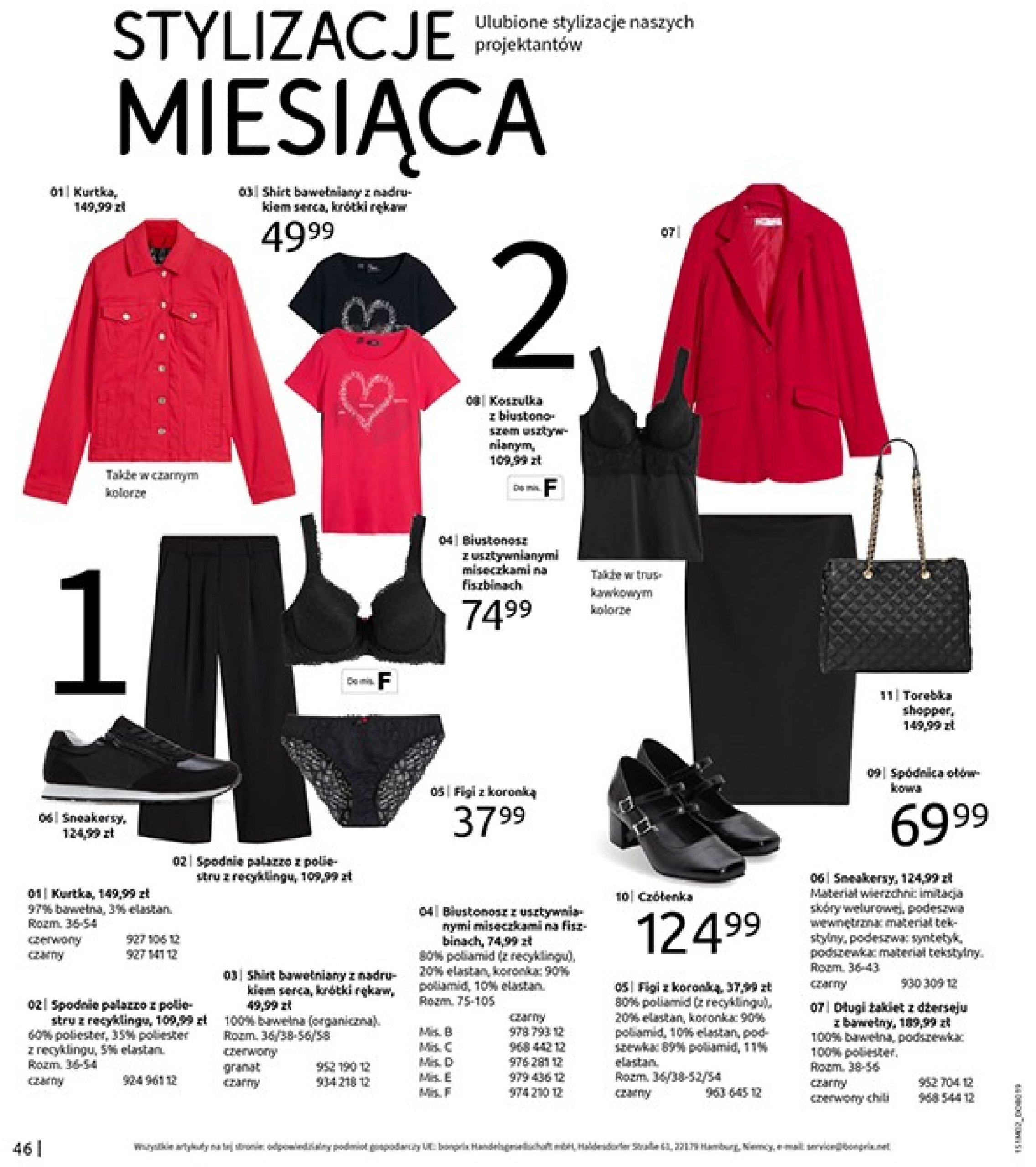 bonprix - Bonprix - Essentials mix gazetka ważna od 19.02. - 10.04. - page: 48