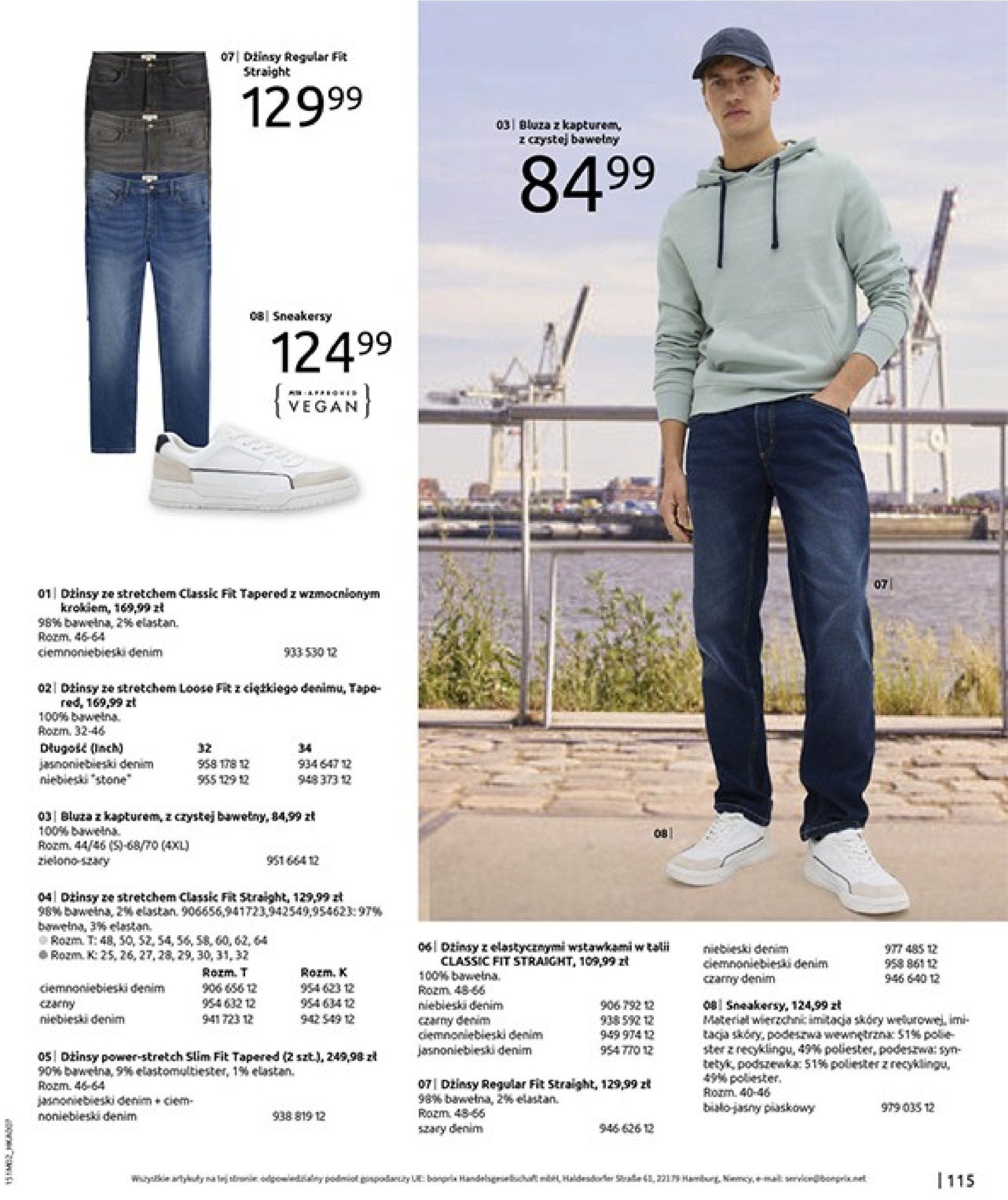 bonprix - Bonprix - Essentials mix gazetka ważna od 19.02. - 10.04. - page: 117