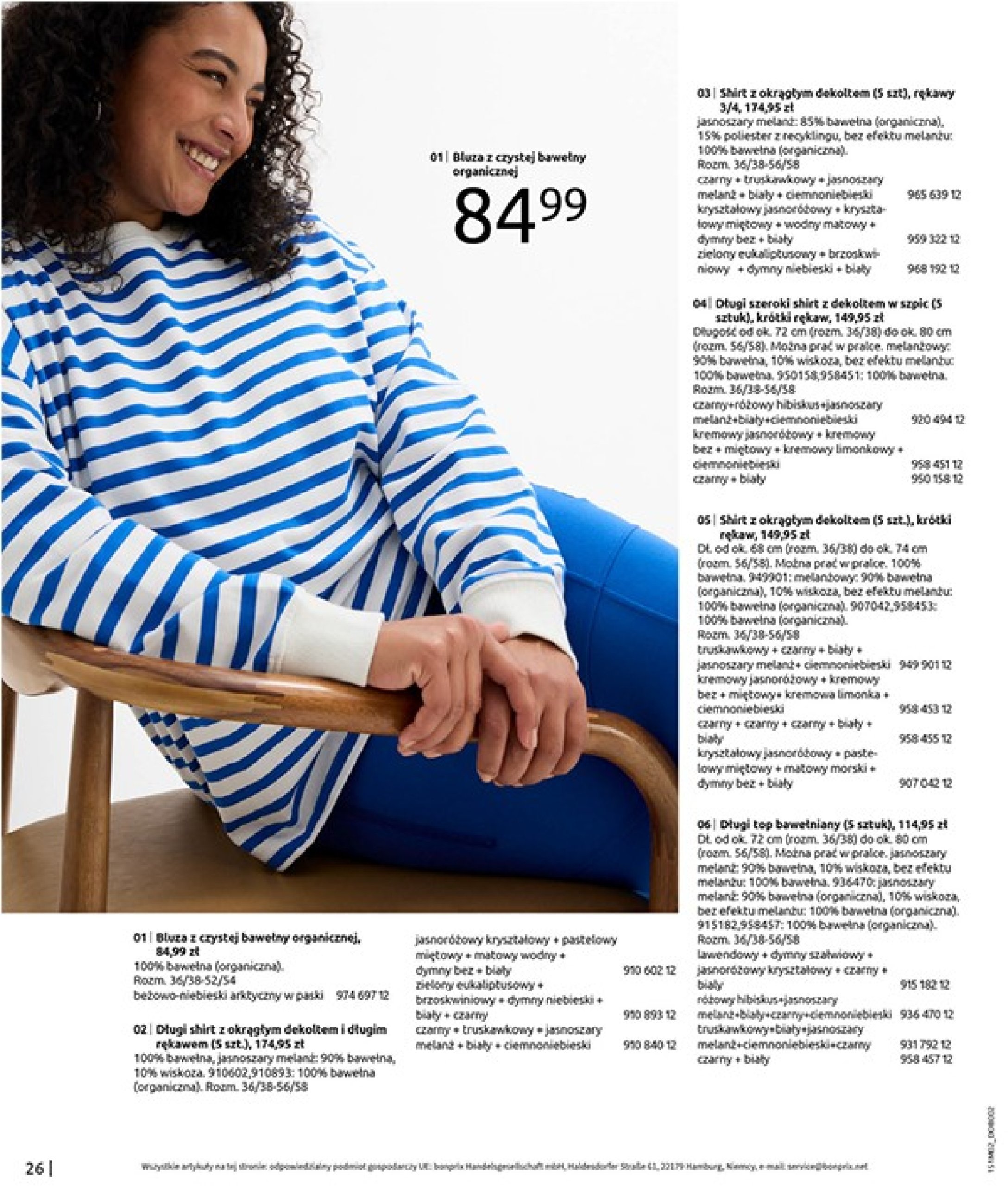 bonprix - Bonprix - Essentials mix gazetka ważna od 19.02. - 10.04. - page: 28