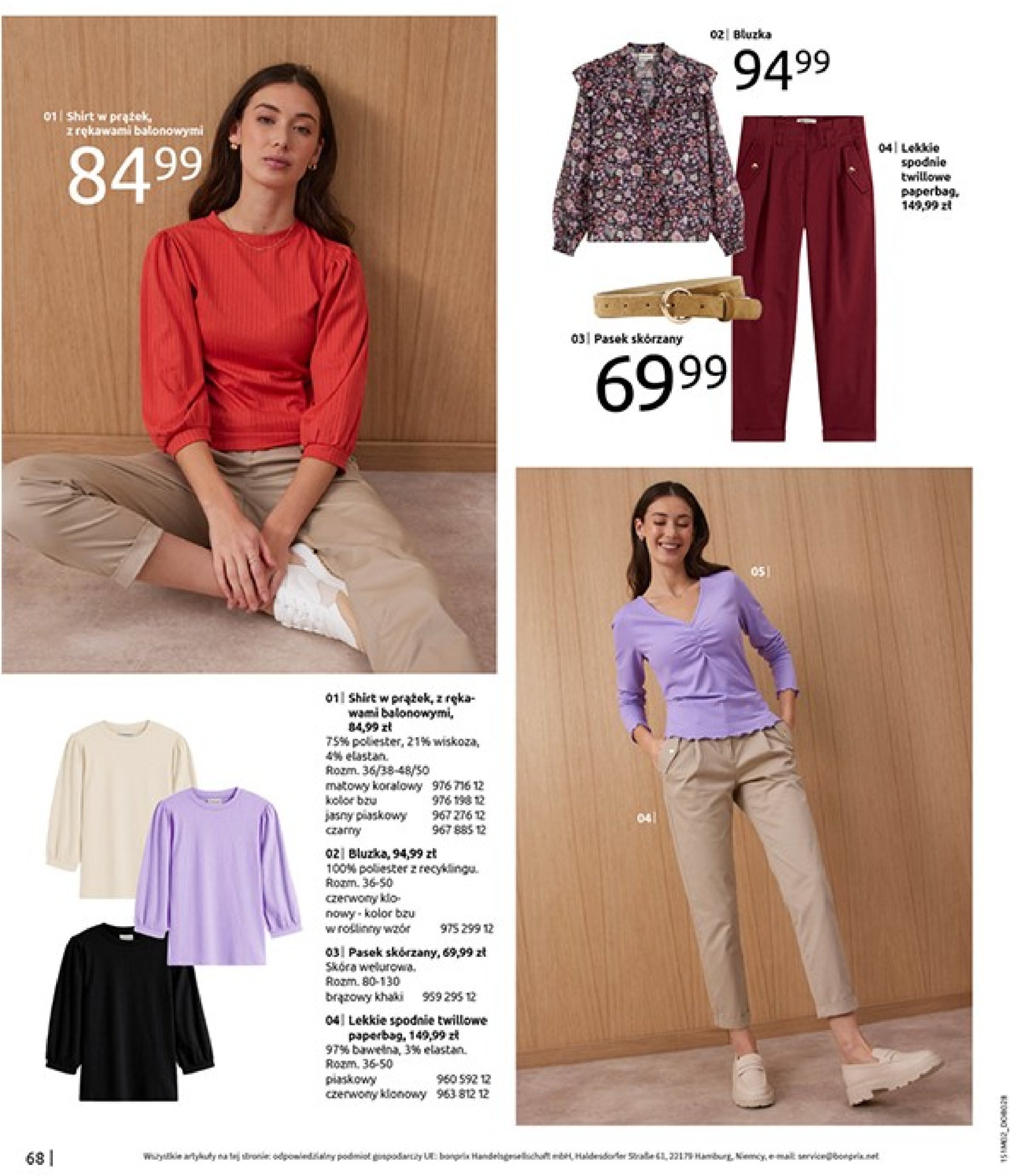 bonprix - Bonprix - Essentials mix gazetka ważna od 19.02. - 10.04. - page: 70