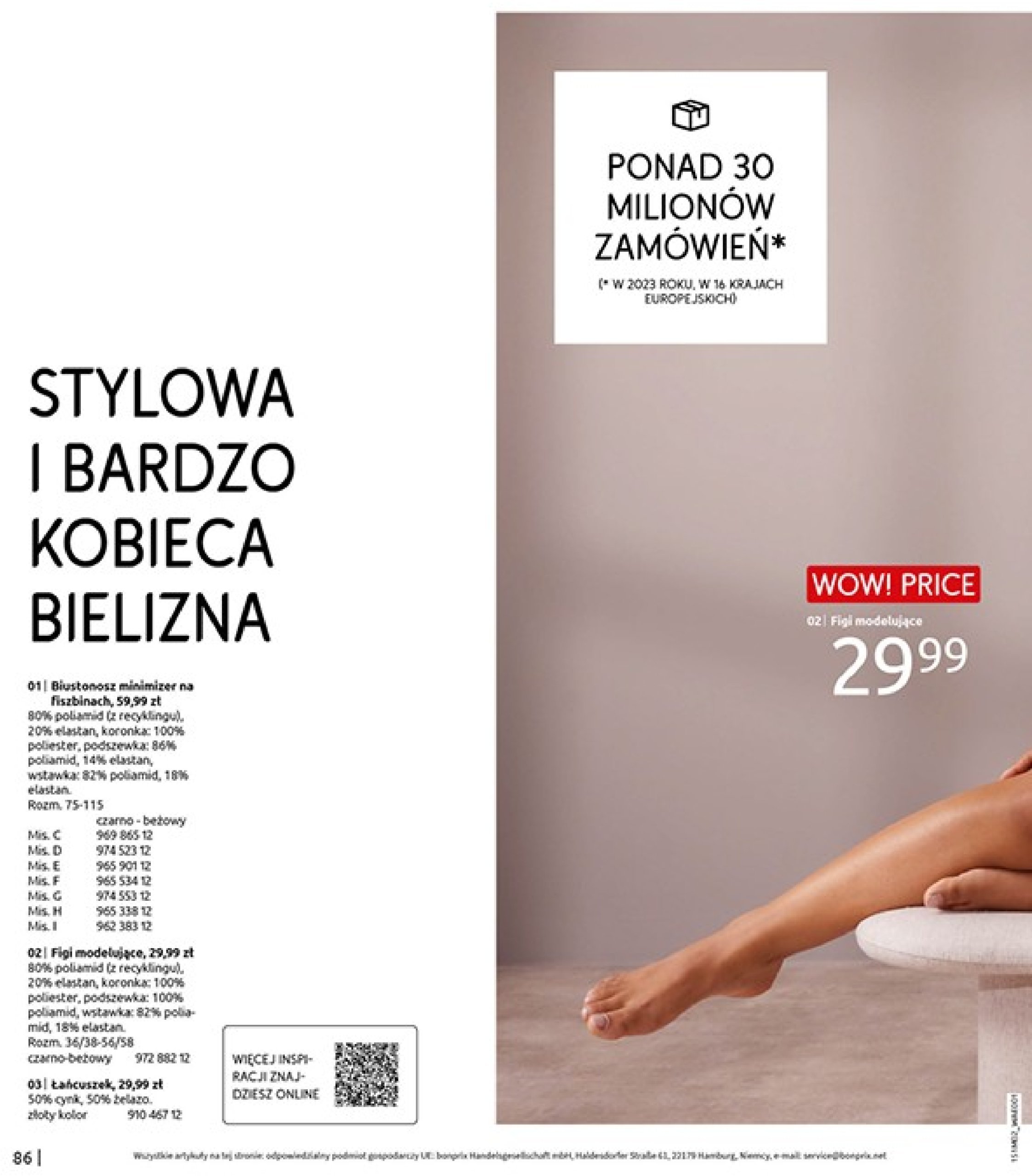 bonprix - Bonprix - Essentials mix gazetka ważna od 19.02. - 10.04. - page: 88