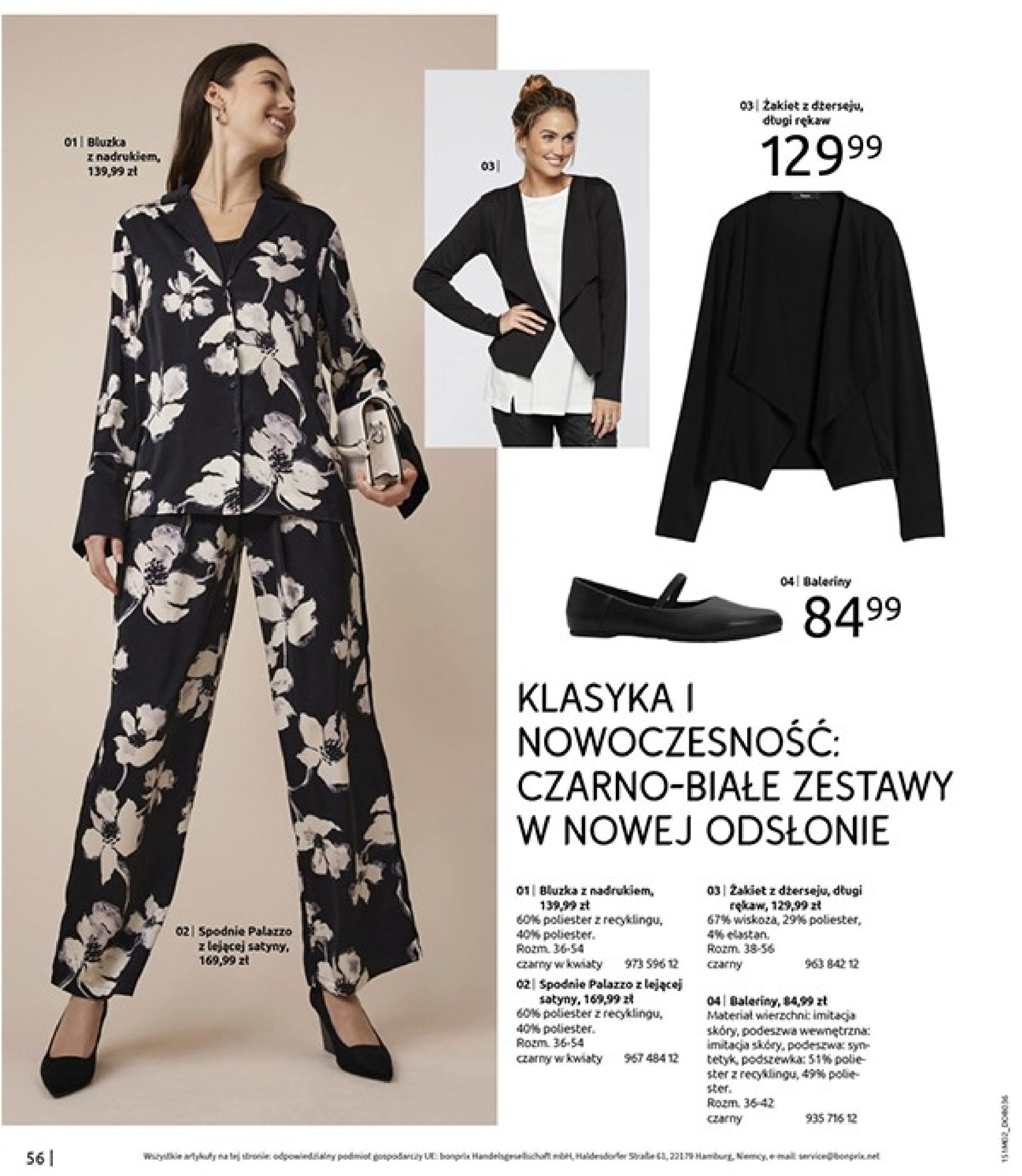 bonprix - Bonprix - Essentials mix gazetka ważna od 19.02. - 10.04. - page: 58