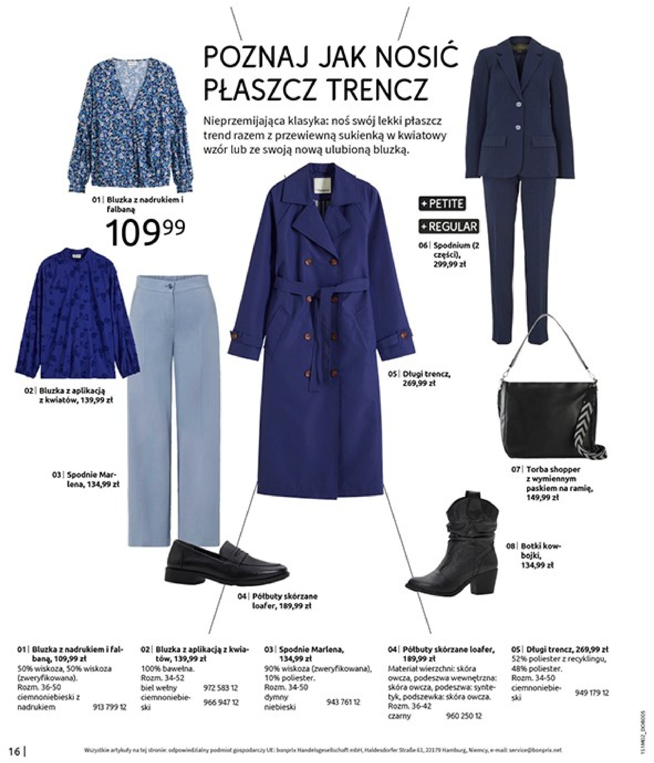 bonprix - Bonprix - Essentials mix gazetka ważna od 19.02. - 10.04. - page: 18