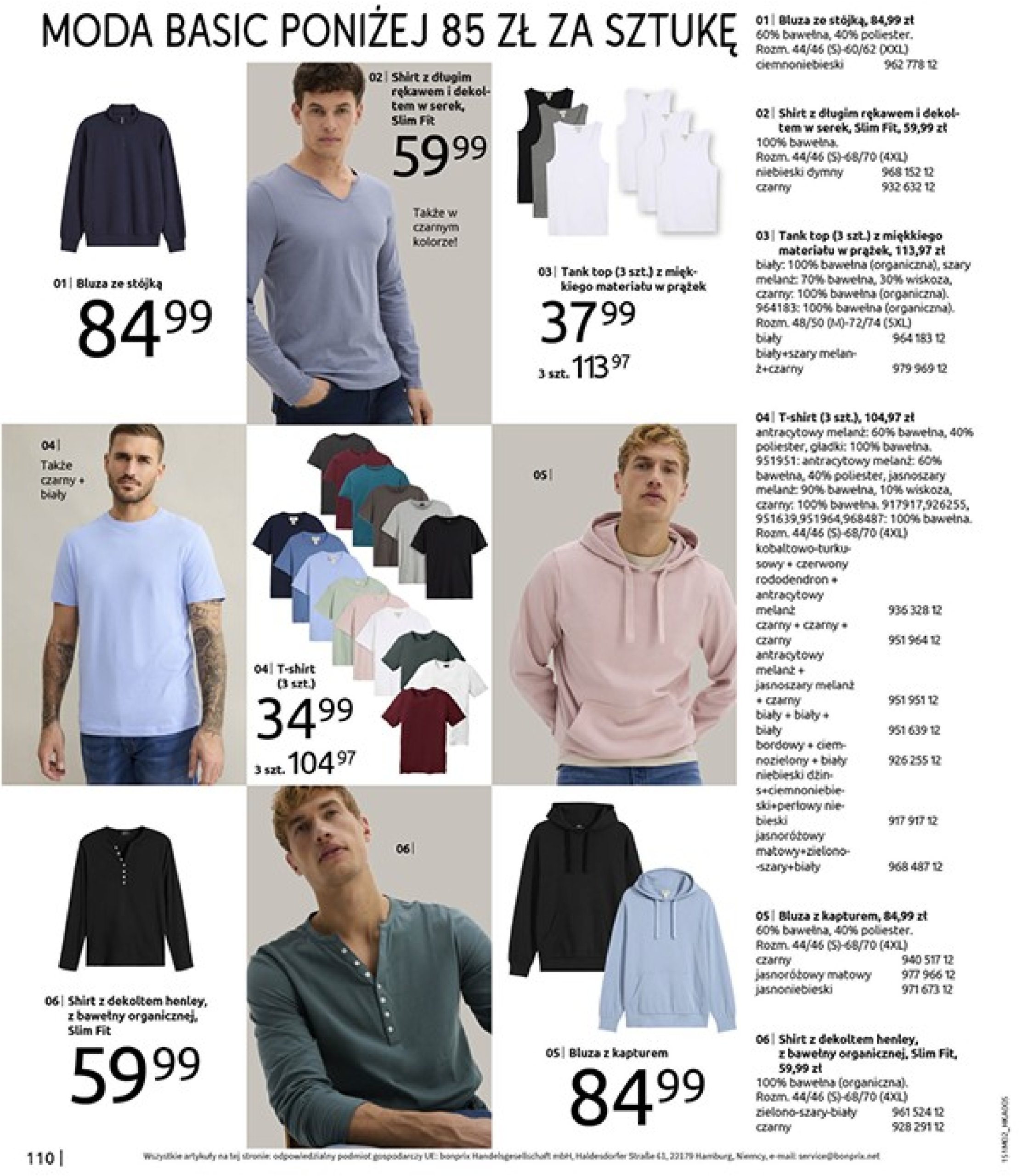 bonprix - Bonprix - Essentials mix gazetka ważna od 19.02. - 10.04. - page: 112