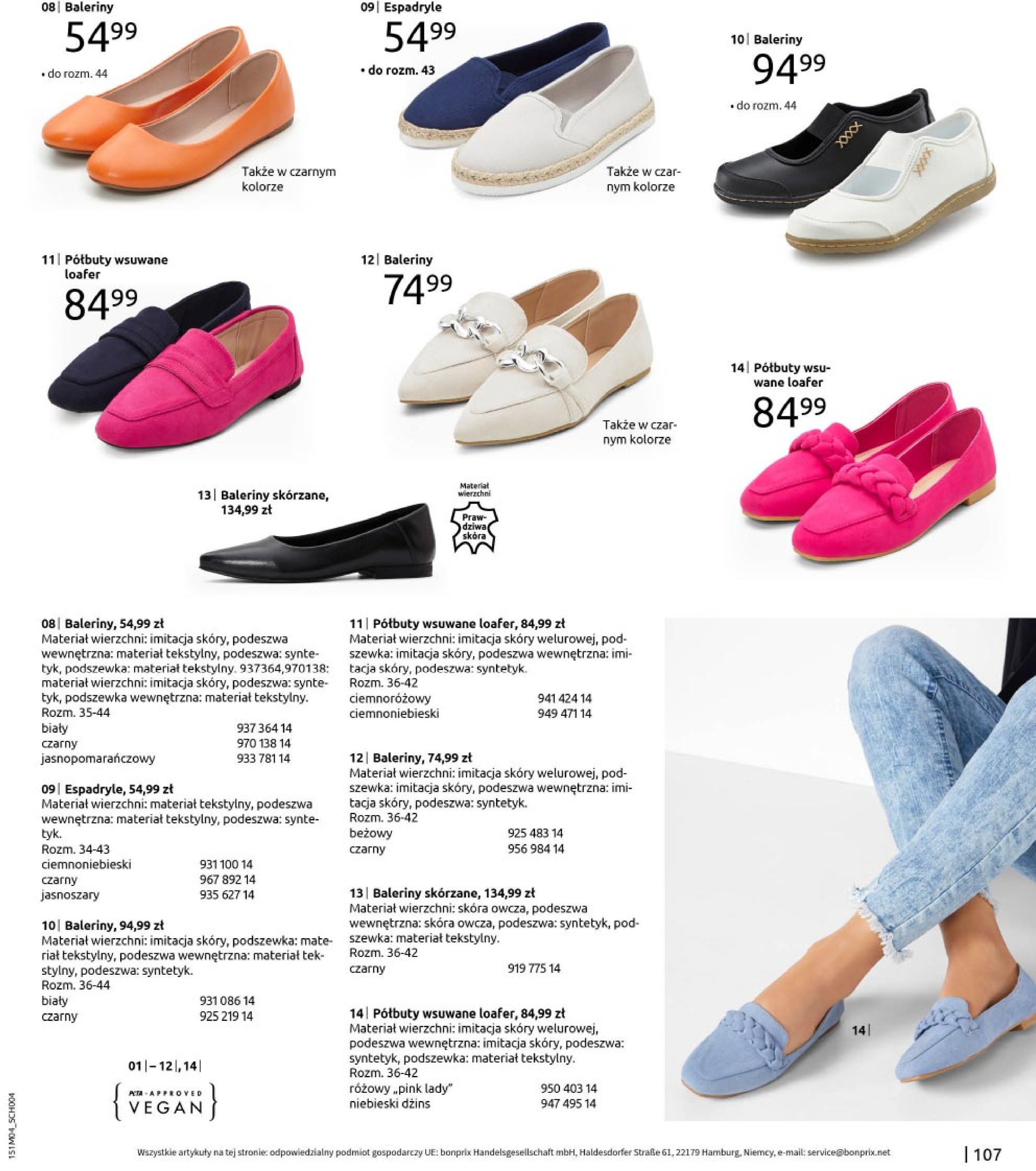 bonprix - Bonprix - Hity wiosennej mody gazetka ważna od 23.04. - 31.05. - page: 109 bonprix - Bonprix - Hity wiosennej mody gazetka ważna od 23.04. - 31.05. - page: 109