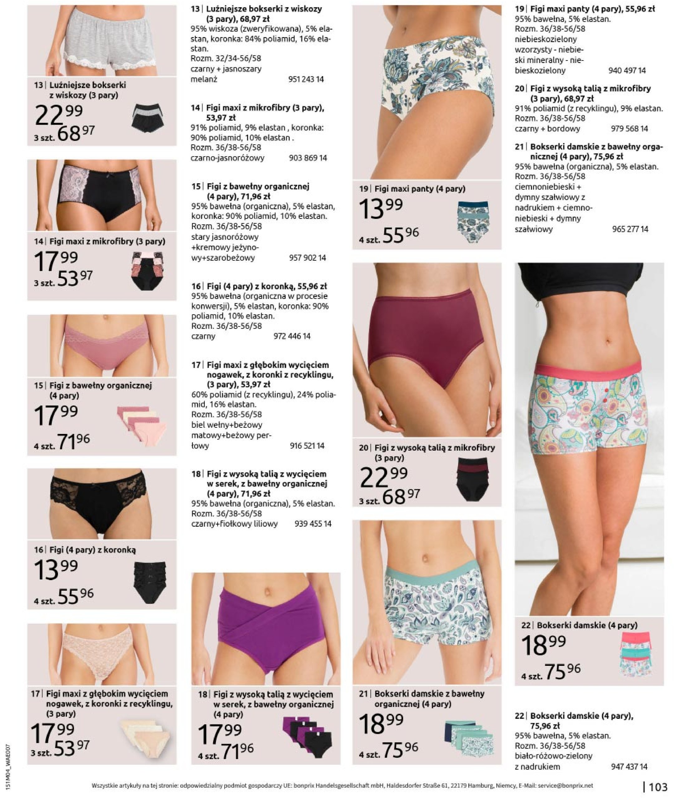bonprix - Bonprix - Hity wiosennej mody gazetka ważna od 23.04. - 31.05. - page: 105 bonprix - Bonprix - Hity wiosennej mody gazetka ważna od 23.04. - 31.05. - page: 105