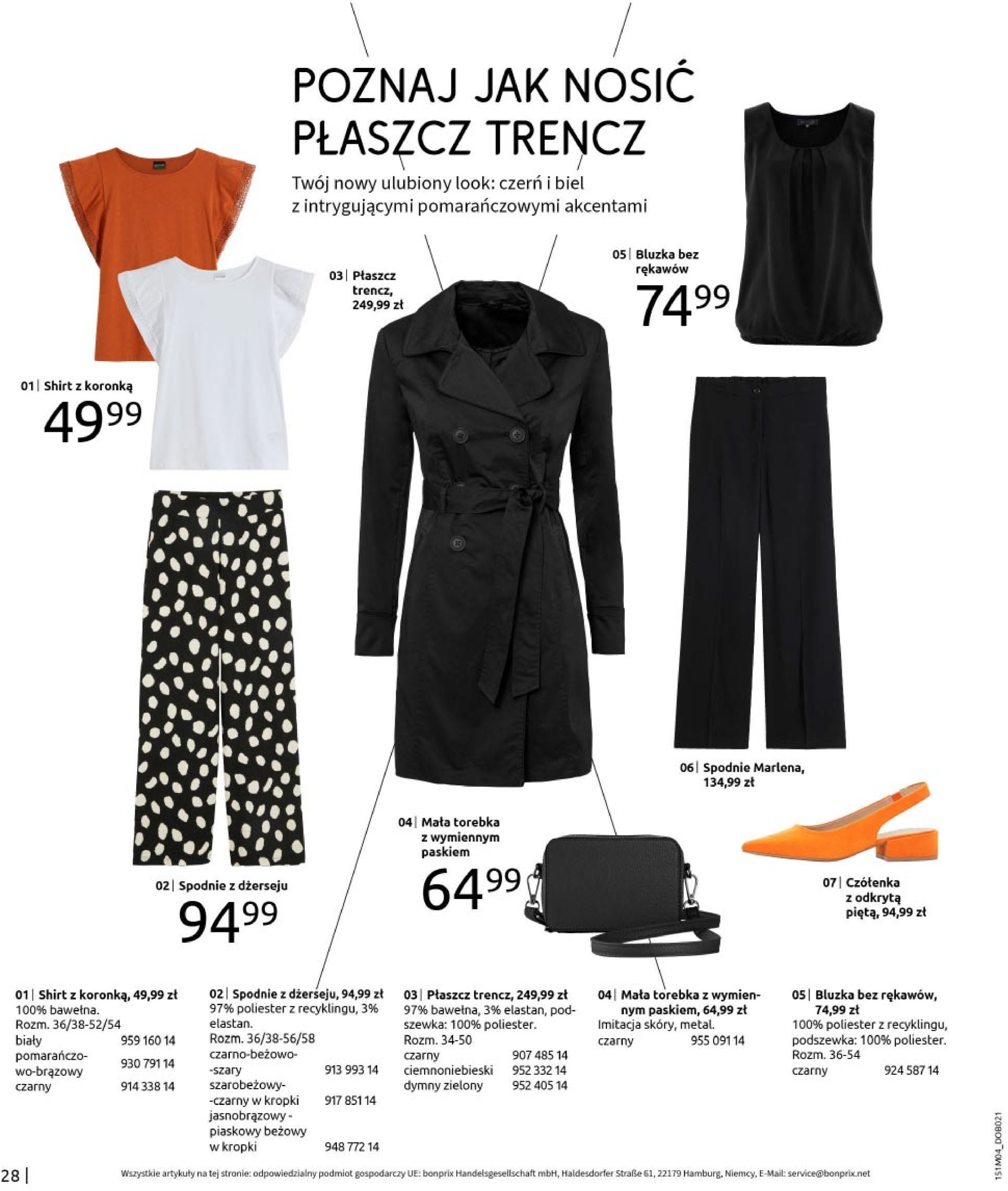 bonprix - Bonprix - Hity wiosennej mody gazetka ważna od 23.04. - 31.05. - page: 30 bonprix - Bonprix - Hity wiosennej mody gazetka ważna od 23.04. - 31.05. - page: 30