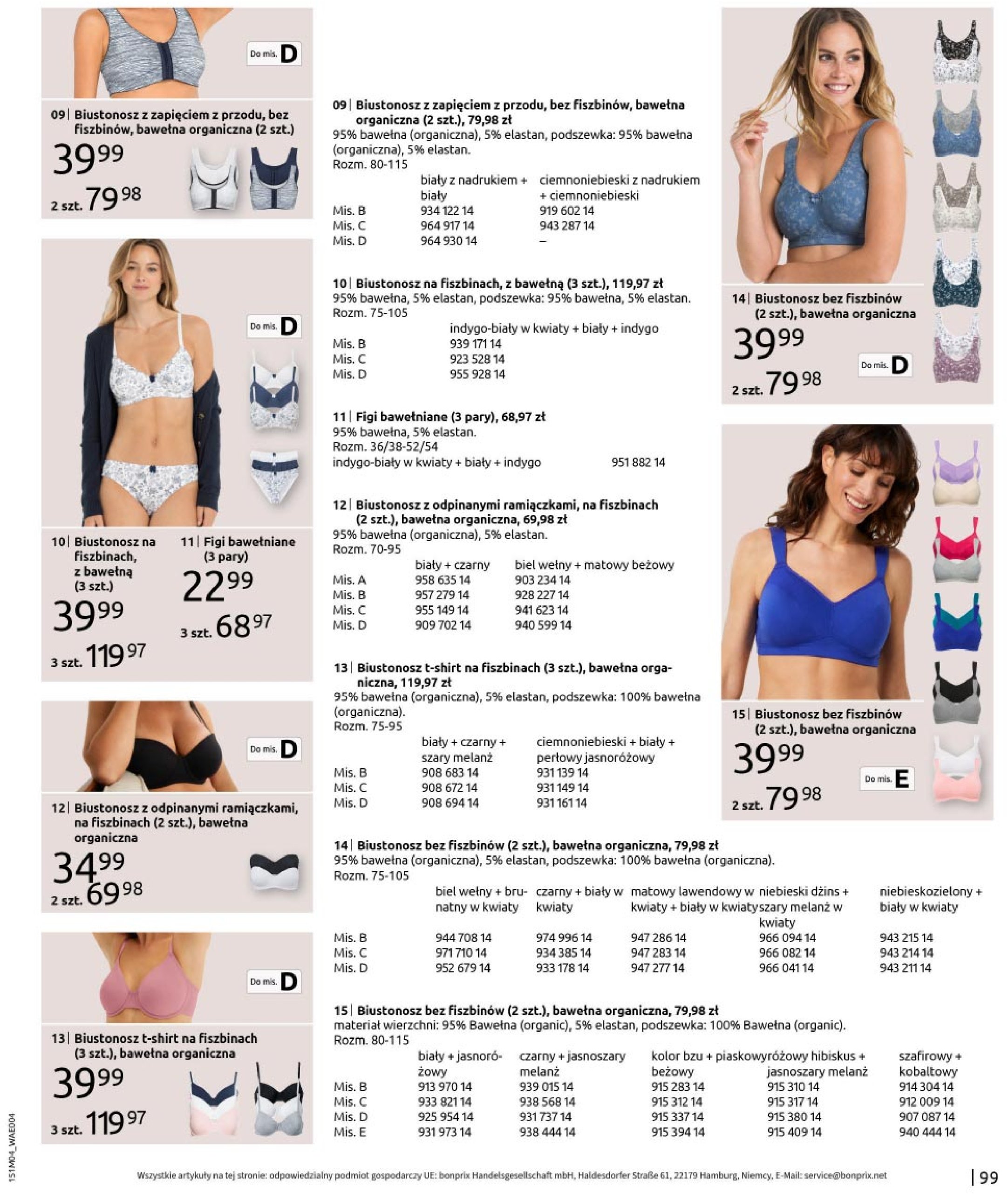 bonprix - Bonprix - Hity wiosennej mody gazetka ważna od 23.04. - 31.05. - page: 101 bonprix - Bonprix - Hity wiosennej mody gazetka ważna od 23.04. - 31.05. - page: 101