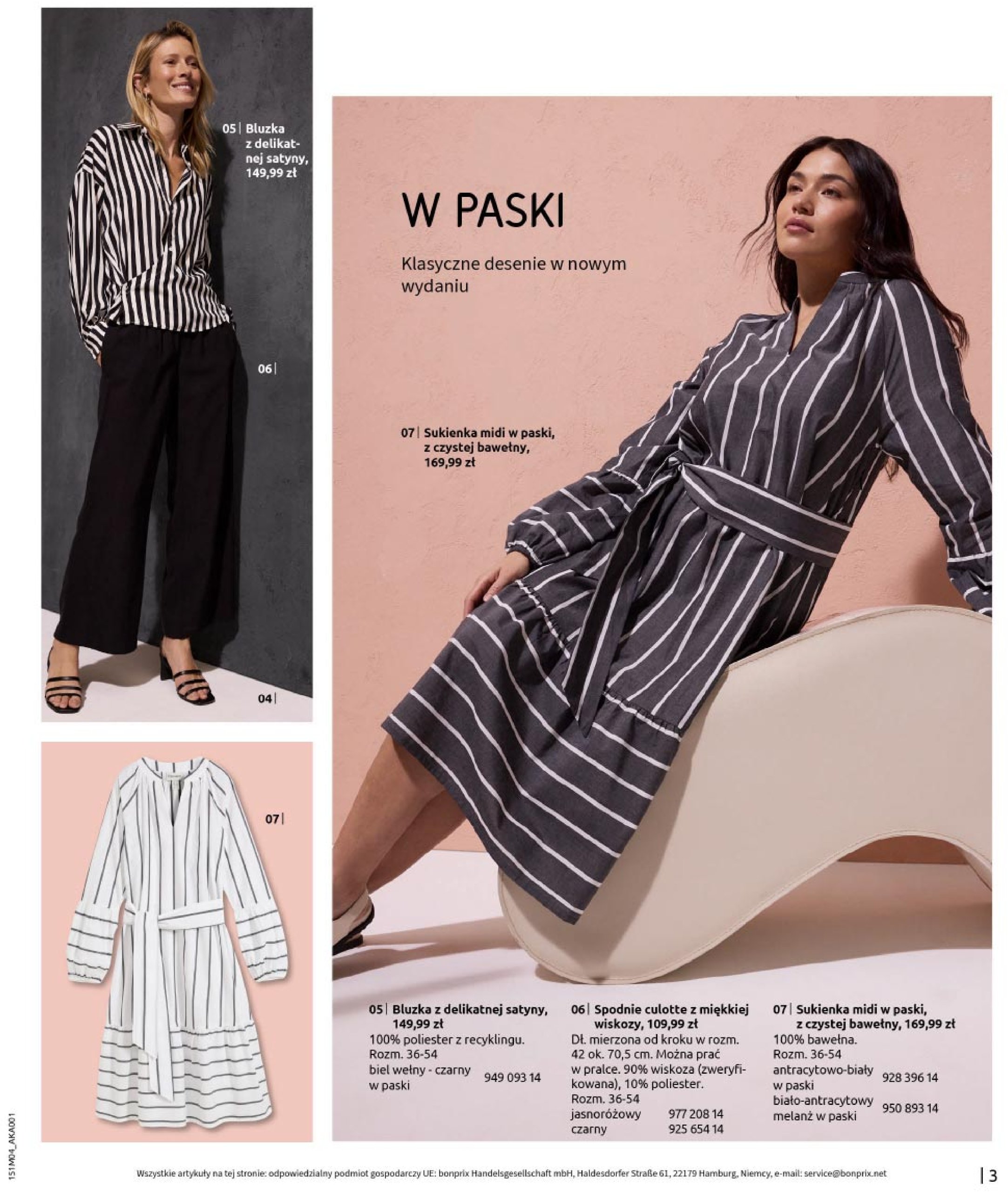bonprix - Bonprix - Hity wiosennej mody gazetka ważna od 23.04. - 31.05. - page: 5 bonprix - Bonprix - Hity wiosennej mody gazetka ważna od 23.04. - 31.05. - page: 5