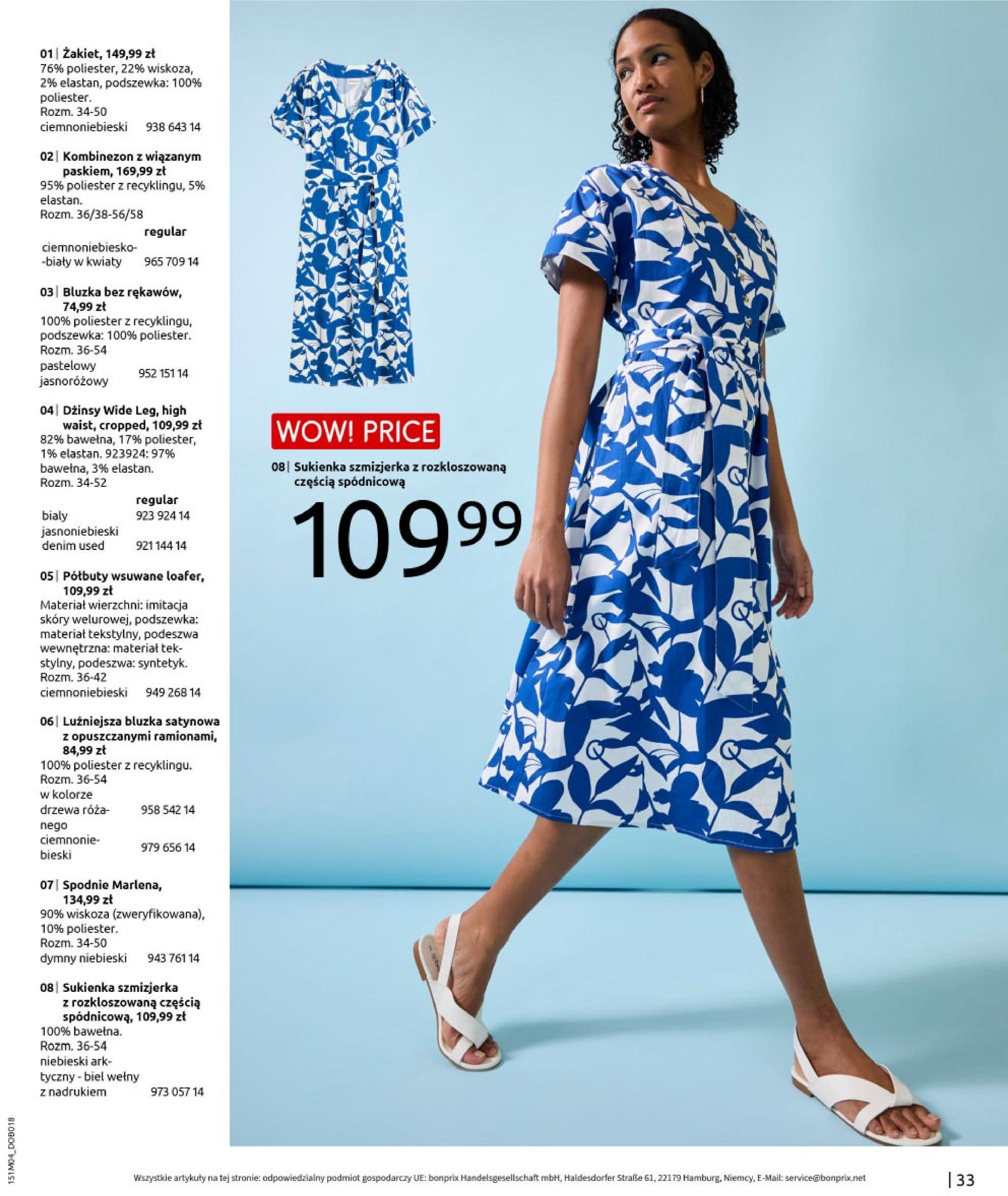 bonprix - Bonprix - Hity wiosennej mody gazetka ważna od 23.04. - 31.05. - page: 35 bonprix - Bonprix - Hity wiosennej mody gazetka ważna od 23.04. - 31.05. - page: 35