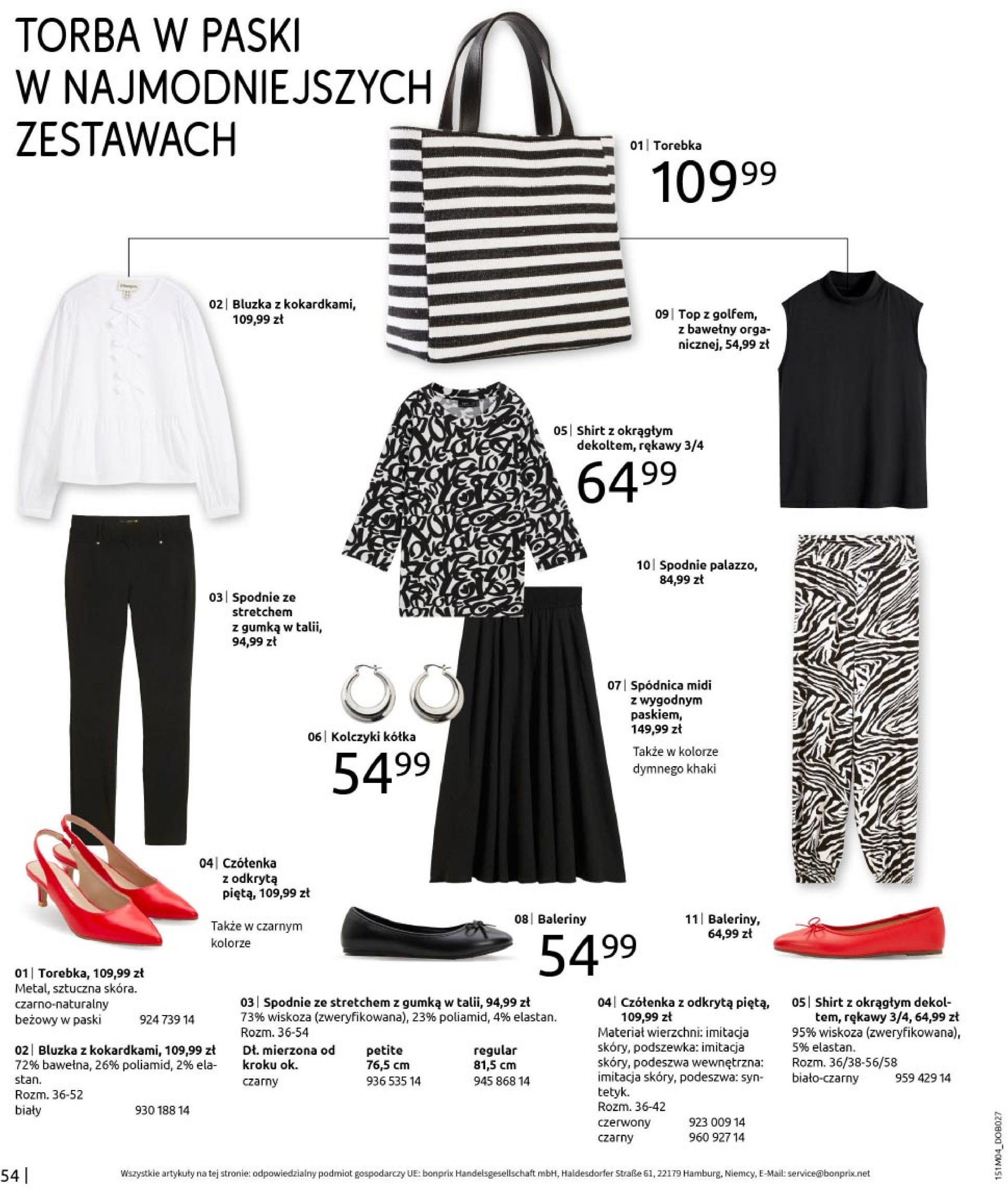 bonprix - Bonprix - Hity wiosennej mody gazetka ważna od 23.04. - 31.05. - page: 56 bonprix - Bonprix - Hity wiosennej mody gazetka ważna od 23.04. - 31.05. - page: 56