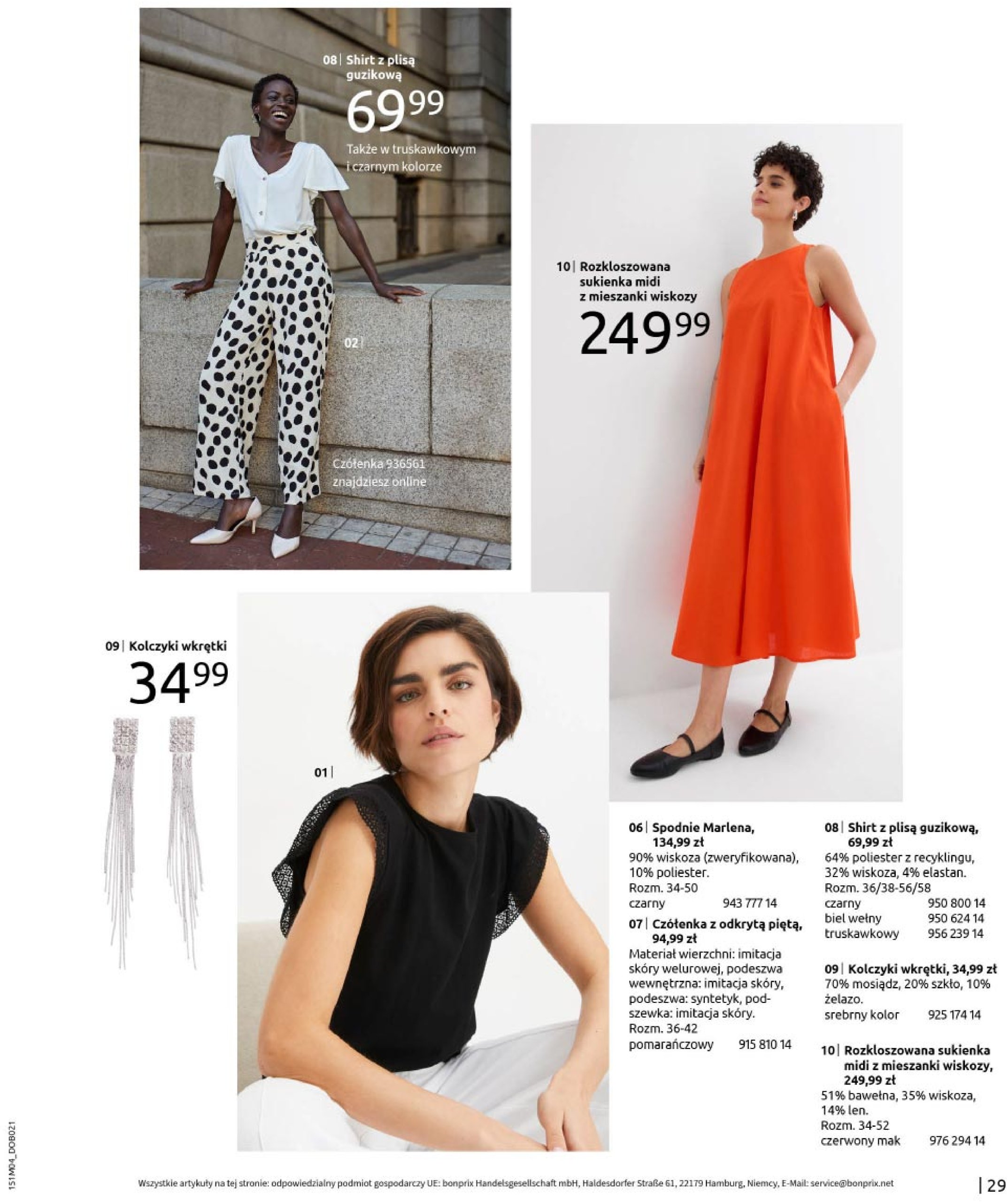 bonprix - Bonprix - Hity wiosennej mody gazetka ważna od 23.04. - 31.05. - page: 31 bonprix - Bonprix - Hity wiosennej mody gazetka ważna od 23.04. - 31.05. - page: 31