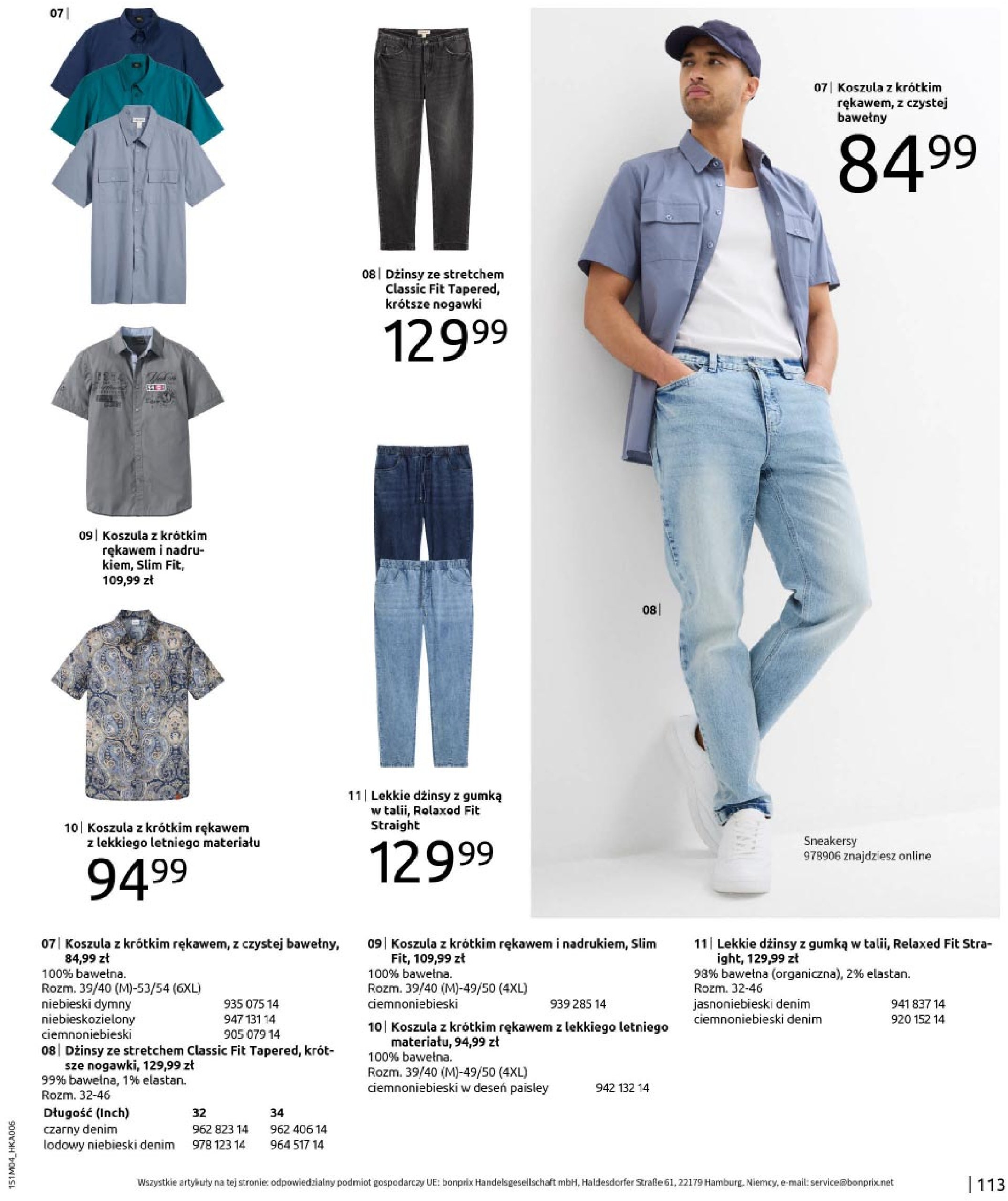 bonprix - Bonprix - Hity wiosennej mody gazetka ważna od 23.04. - 31.05. - page: 115 bonprix - Bonprix - Hity wiosennej mody gazetka ważna od 23.04. - 31.05. - page: 115