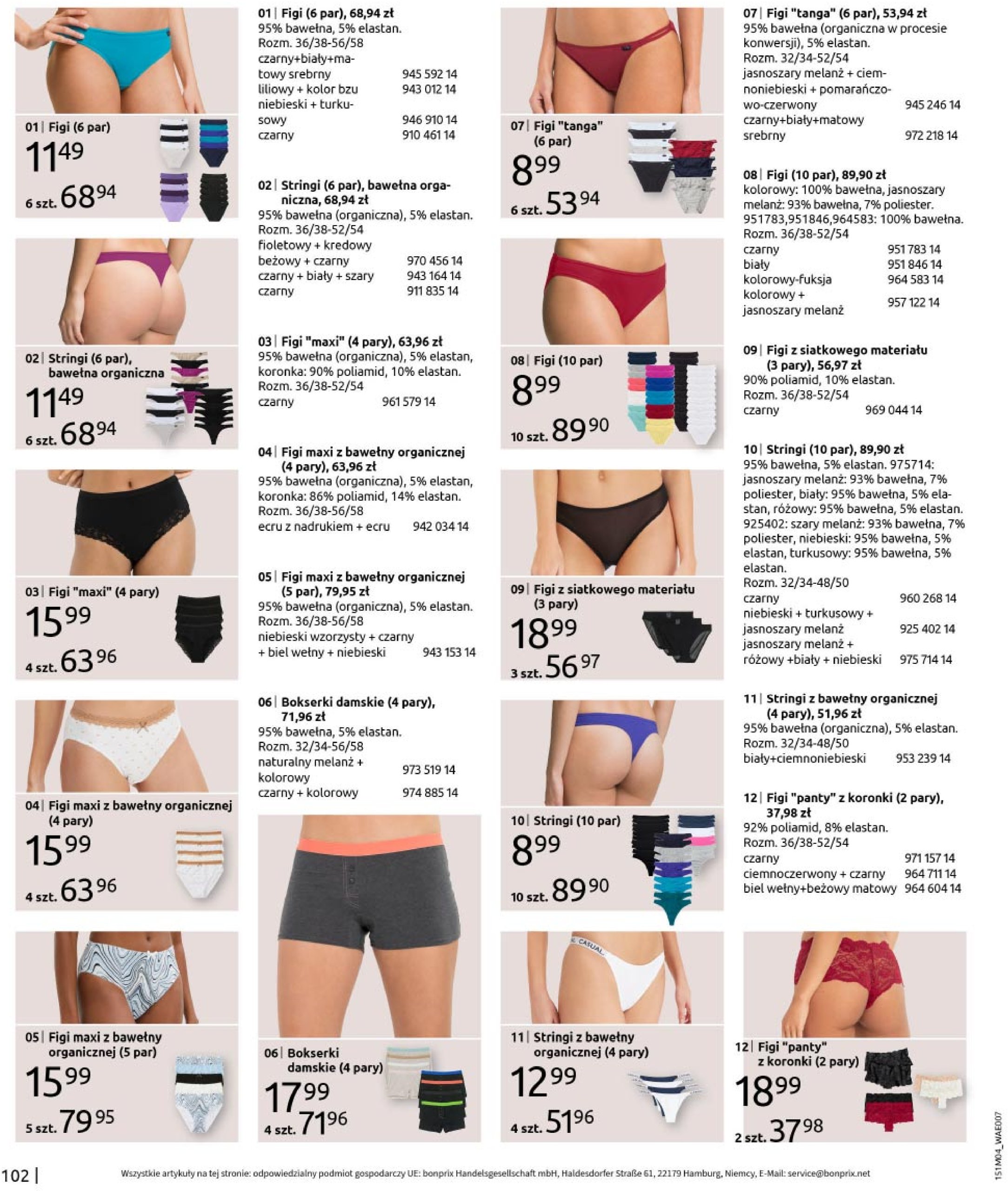bonprix - Bonprix - Hity wiosennej mody gazetka ważna od 23.04. - 31.05. - page: 104 bonprix - Bonprix - Hity wiosennej mody gazetka ważna od 23.04. - 31.05. - page: 104