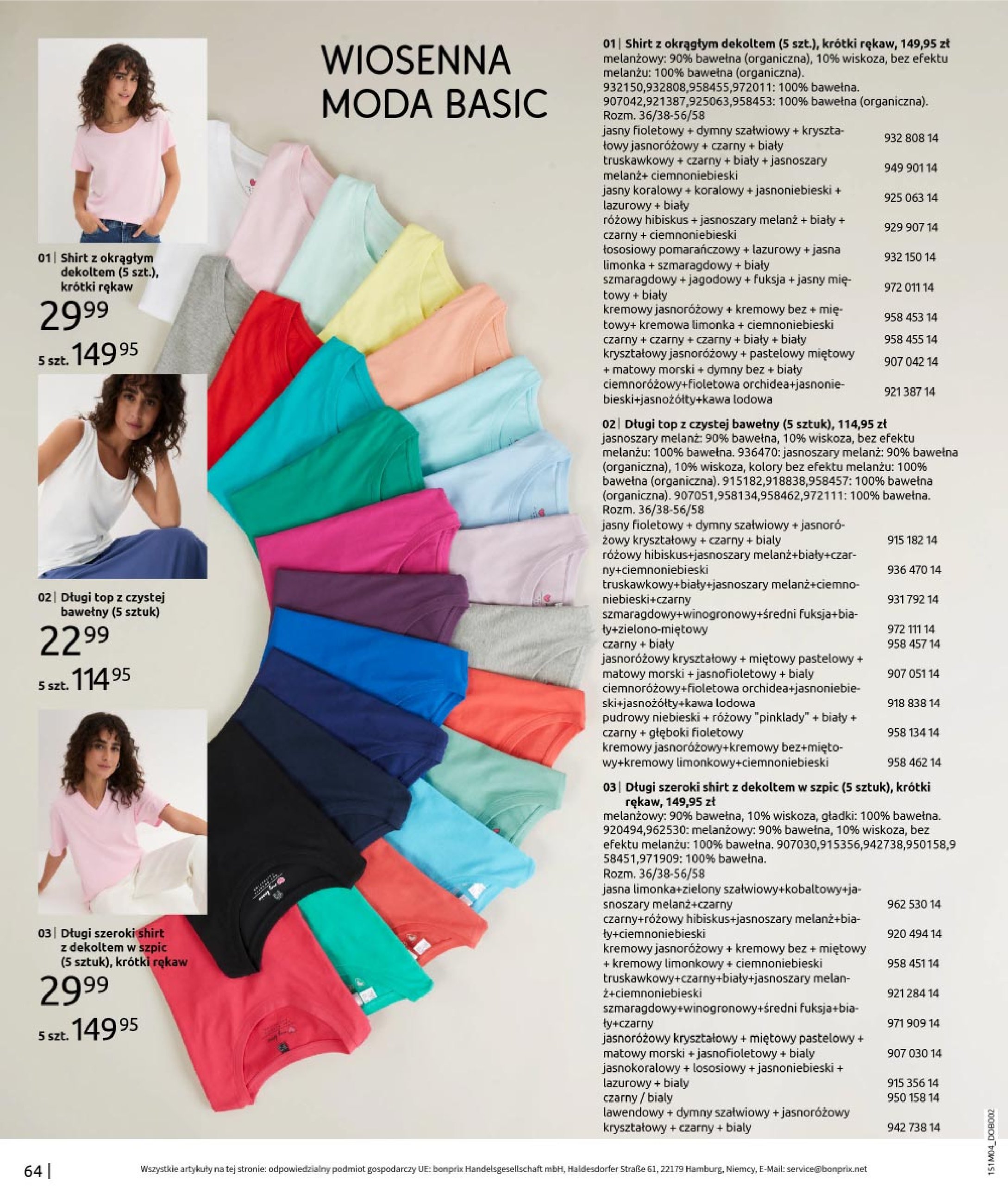 bonprix - Bonprix - Hity wiosennej mody gazetka ważna od 23.04. - 31.05. - page: 66 bonprix - Bonprix - Hity wiosennej mody gazetka ważna od 23.04. - 31.05. - page: 66