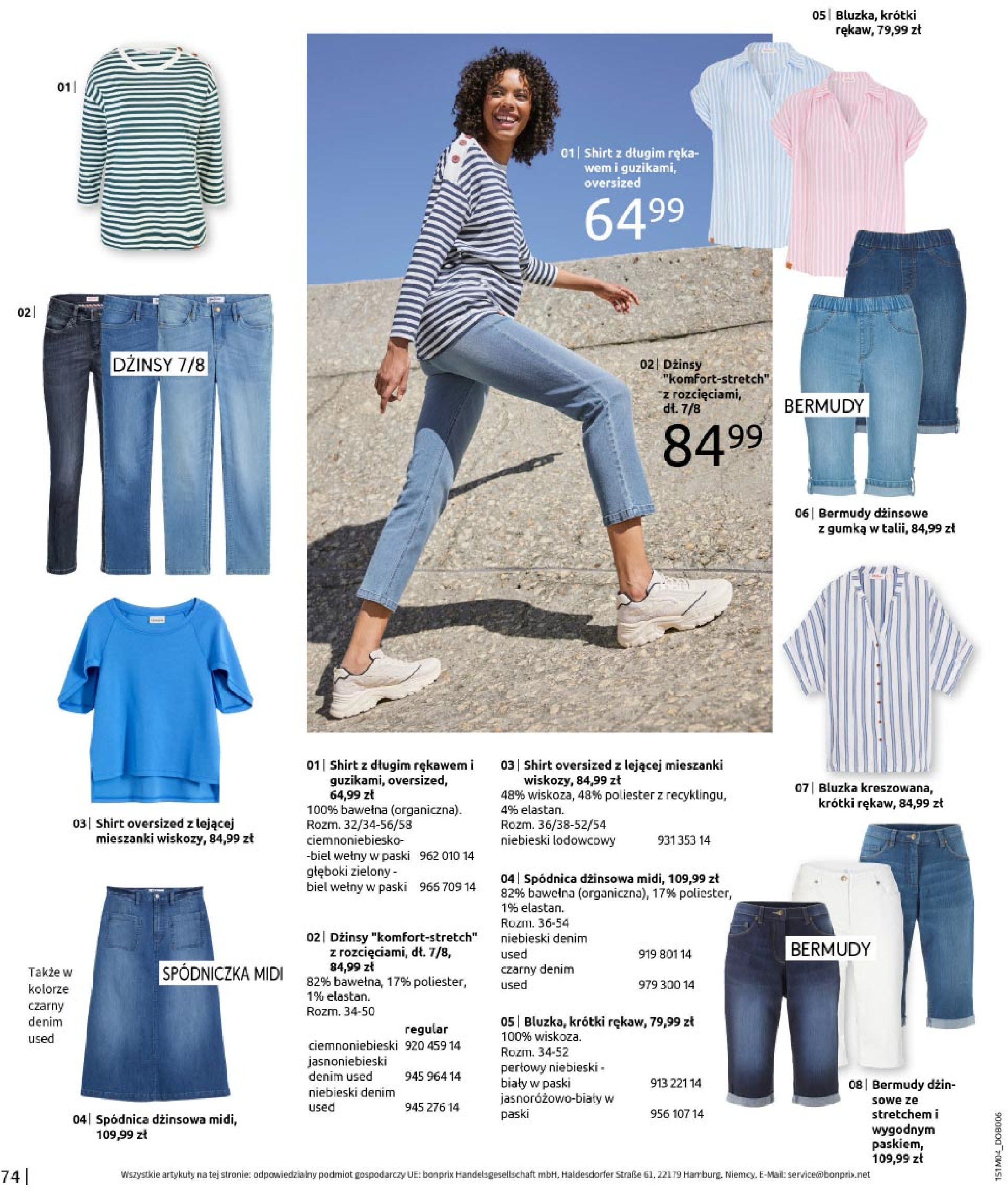 bonprix - Bonprix - Hity wiosennej mody gazetka ważna od 23.04. - 31.05. - page: 76 bonprix - Bonprix - Hity wiosennej mody gazetka ważna od 23.04. - 31.05. - page: 76