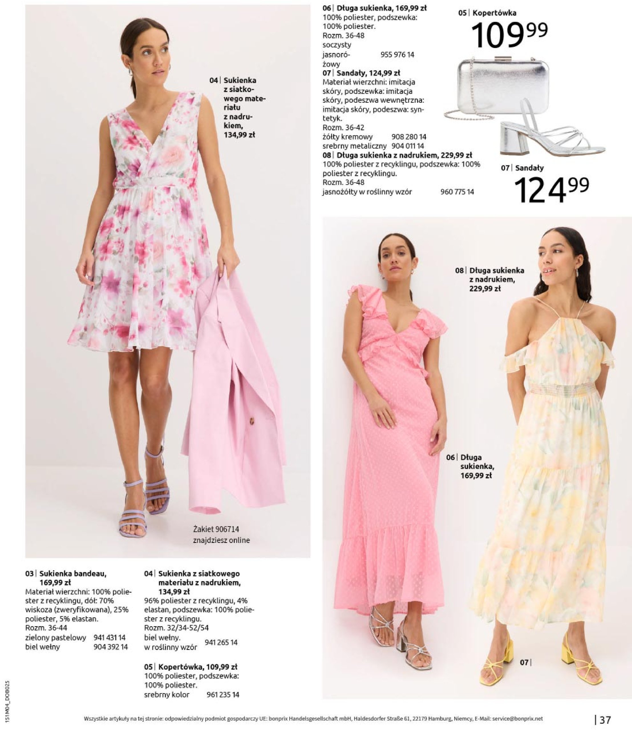 bonprix - Bonprix - Hity wiosennej mody gazetka ważna od 23.04. - 31.05. - page: 39 bonprix - Bonprix - Hity wiosennej mody gazetka ważna od 23.04. - 31.05. - page: 39