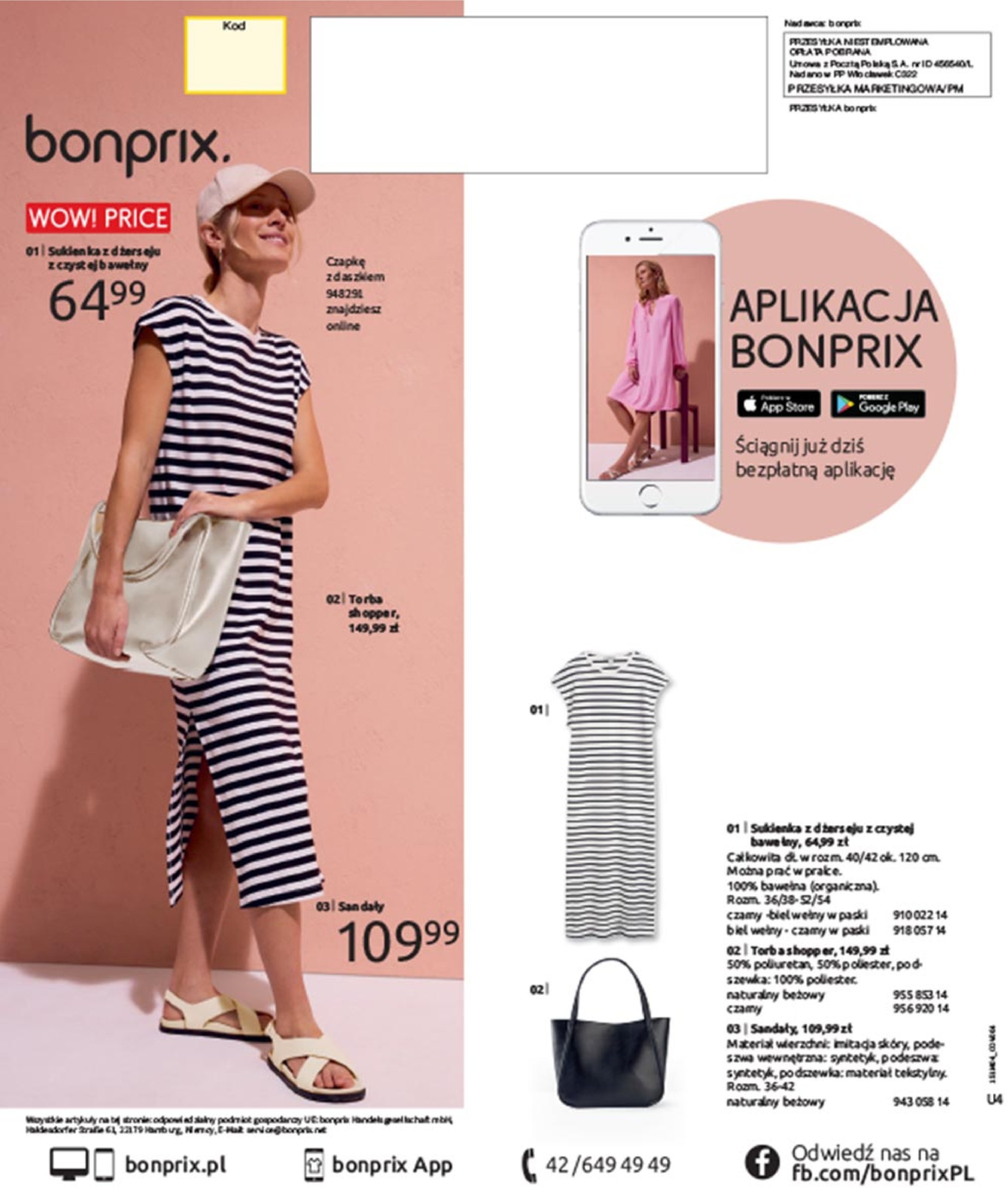 bonprix - Bonprix - Hity wiosennej mody gazetka ważna od 23.04. - 31.05. - page: 124 bonprix - Bonprix - Hity wiosennej mody gazetka ważna od 23.04. - 31.05. - page: 124