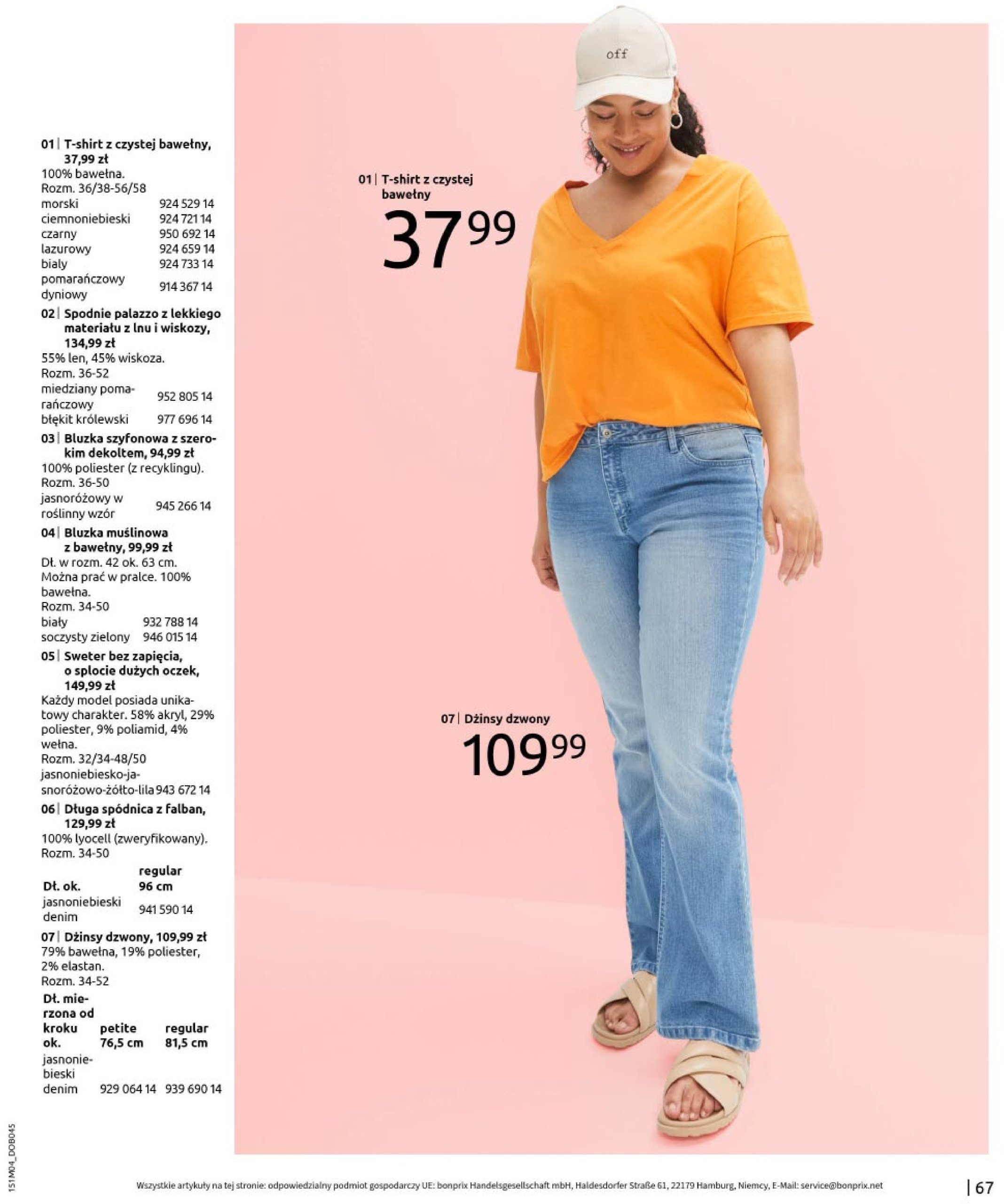 bonprix - Bonprix - Hity wiosennej mody gazetka ważna od 23.04. - 31.05. - page: 69 bonprix - Bonprix - Hity wiosennej mody gazetka ważna od 23.04. - 31.05. - page: 69