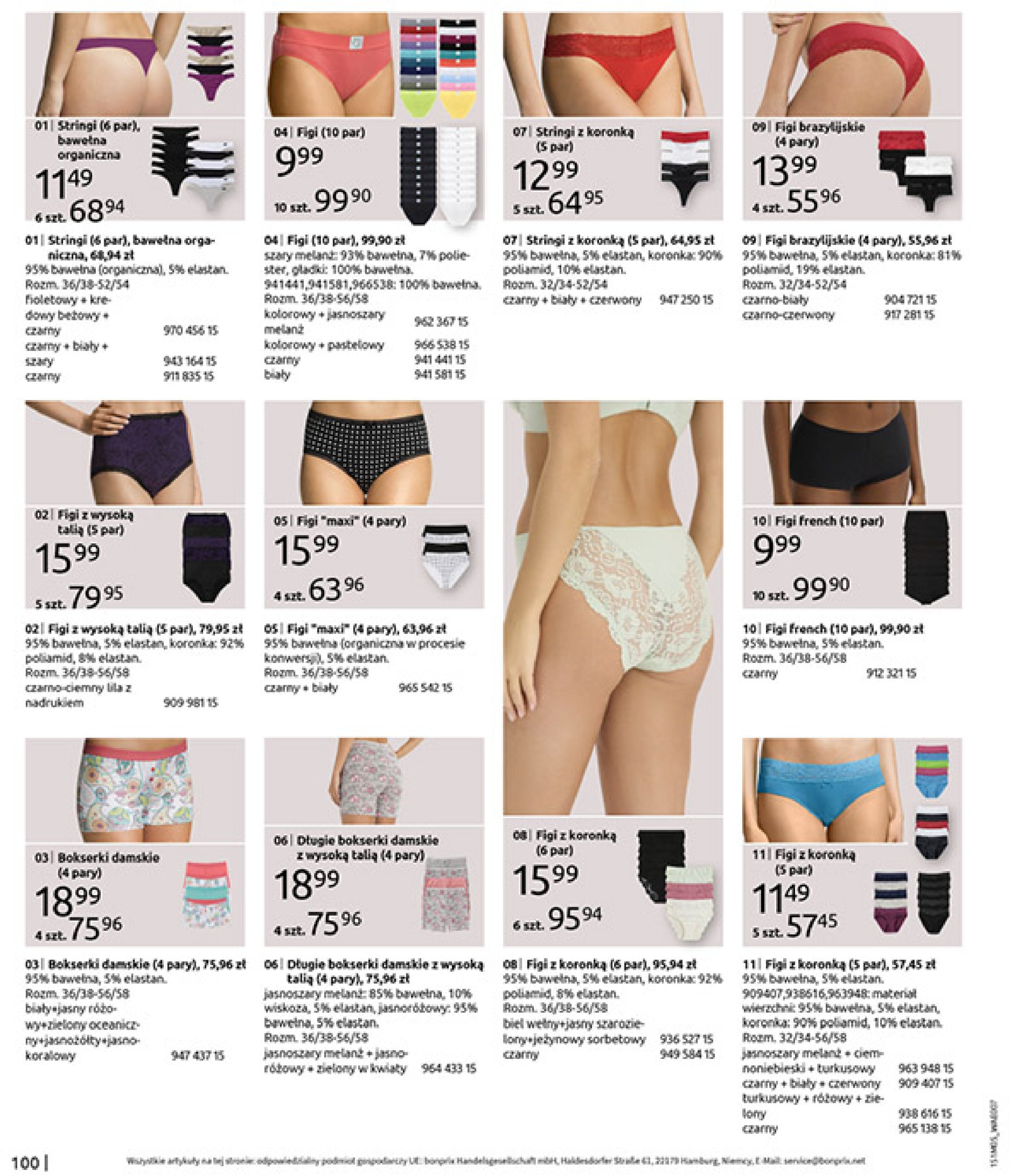 bonprix - Bonprix - Cytrusowe kolory gazetka ważna od 28.05. - 07.07. - page: 102 bonprix - Bonprix - Cytrusowe kolory gazetka ważna od 28.05. - 07.07. - page: 102