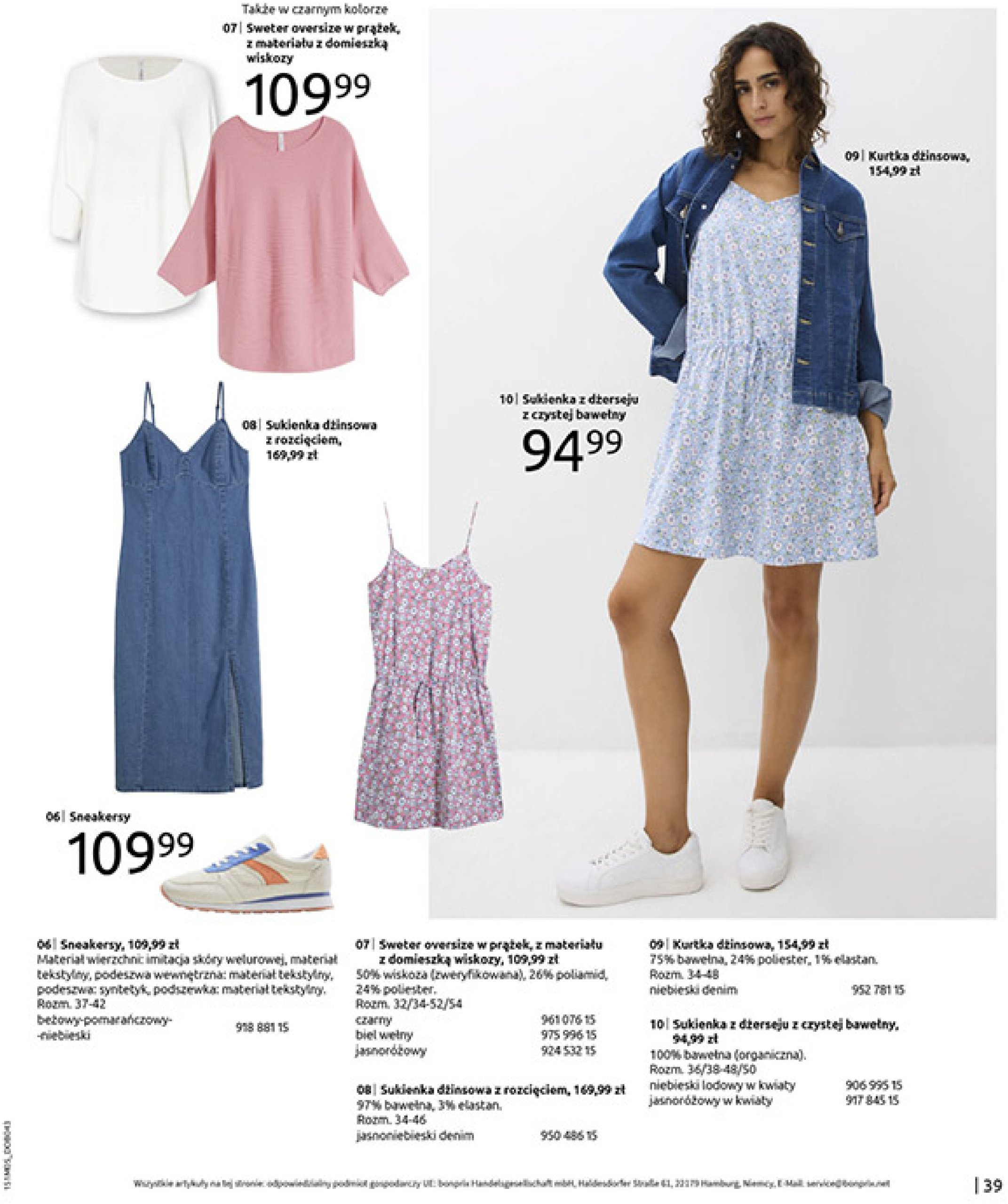 bonprix - Bonprix - Cytrusowe kolory gazetka ważna od 28.05. - 07.07. - page: 41 bonprix - Bonprix - Cytrusowe kolory gazetka ważna od 28.05. - 07.07. - page: 41
