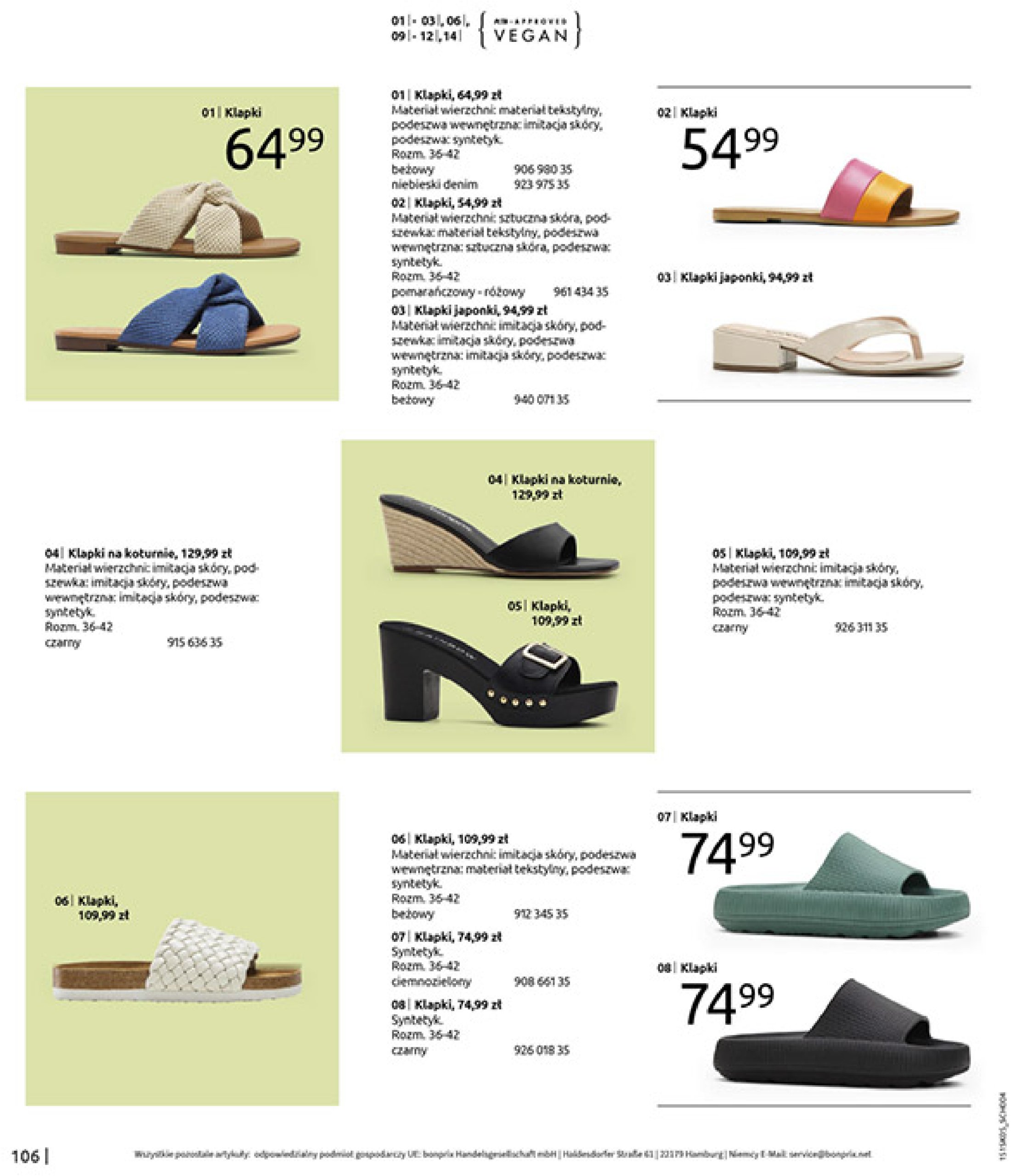 bonprix - Gazetka Bonprix ważna od 18.06. - 28.07. - page: 108