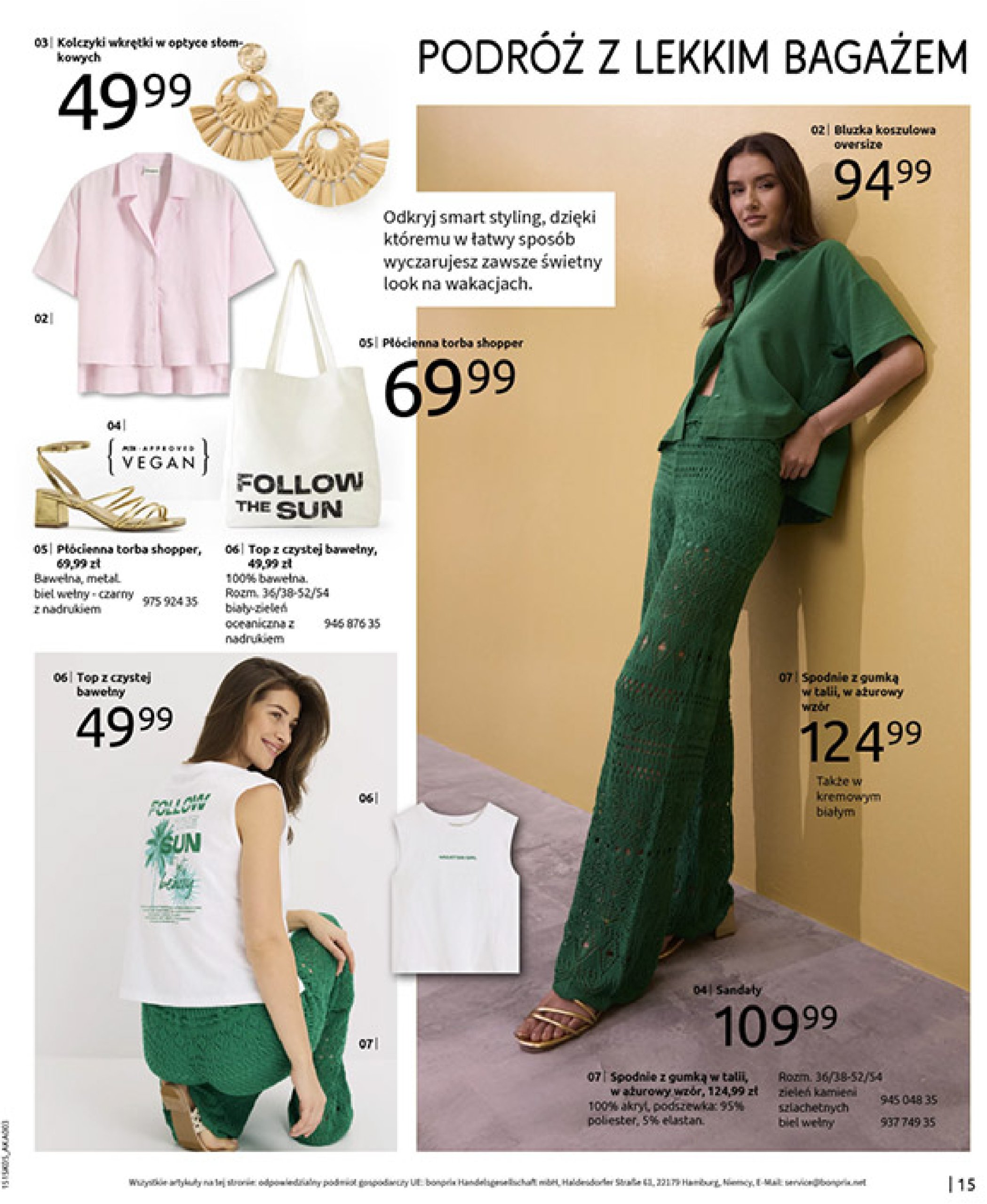 bonprix - Gazetka Bonprix ważna od 18.06. - 28.07. - page: 17