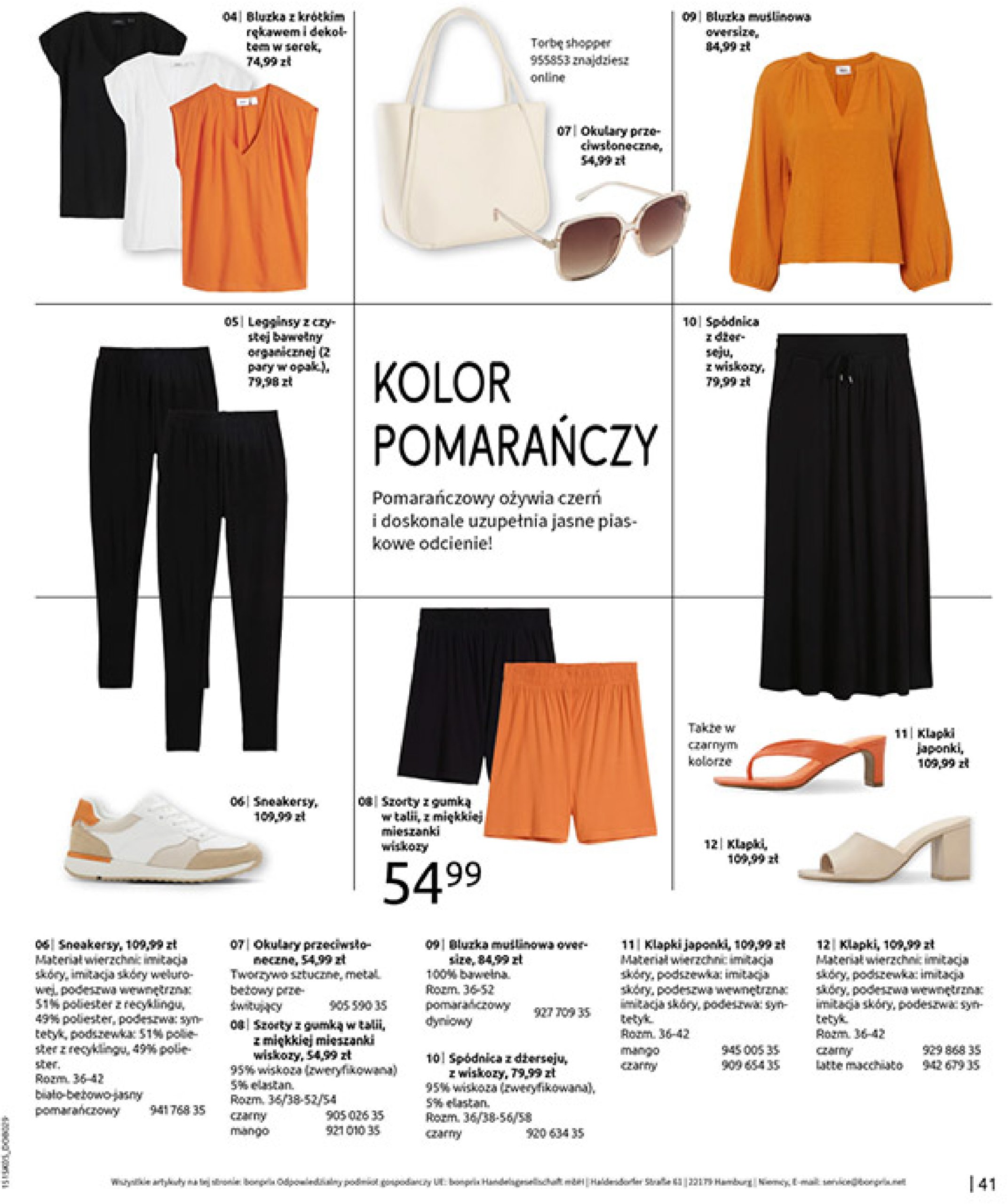 bonprix - Gazetka Bonprix ważna od 18.06. - 28.07. - page: 43