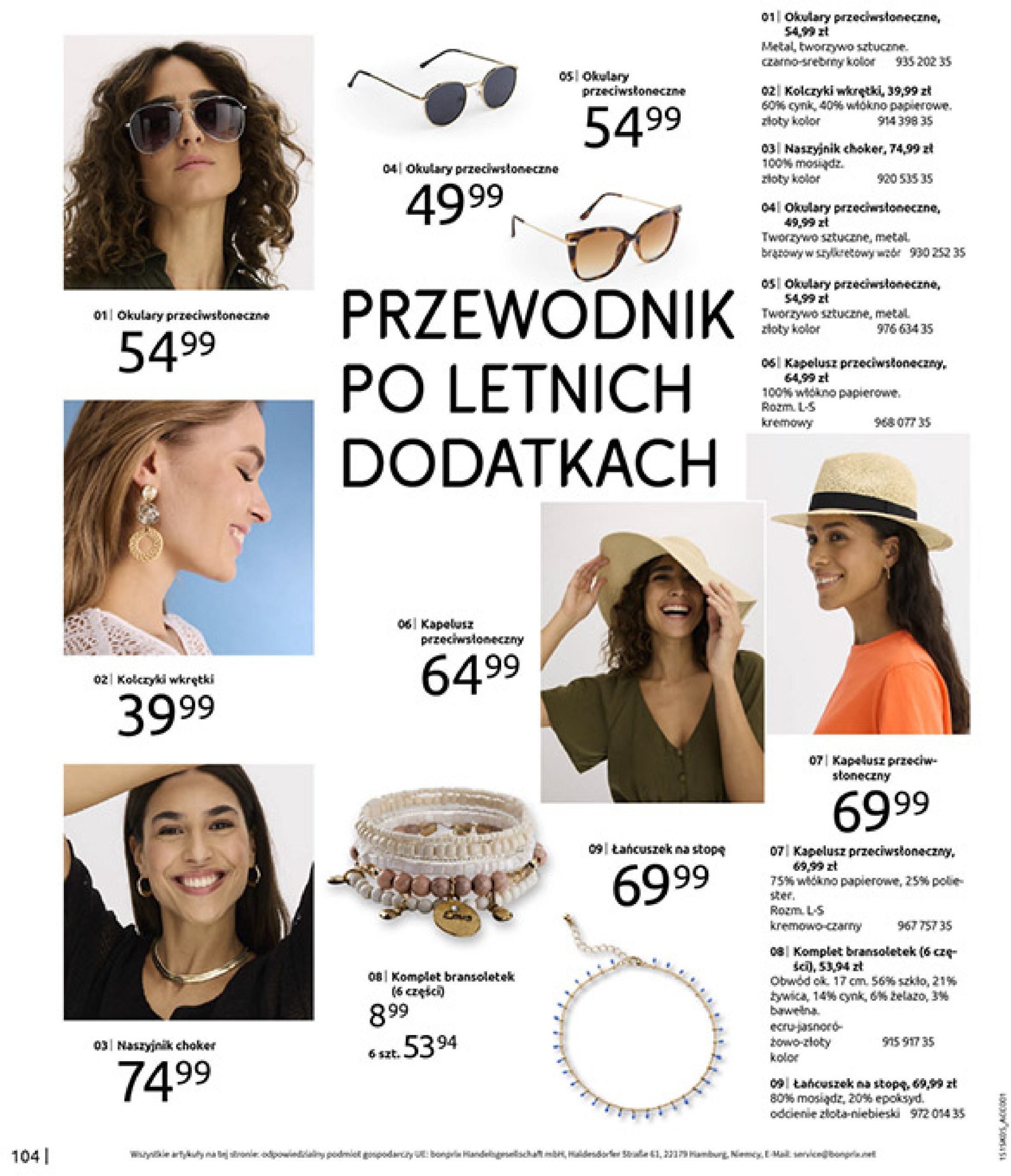 bonprix - Gazetka Bonprix ważna od 18.06. - 28.07. - page: 106