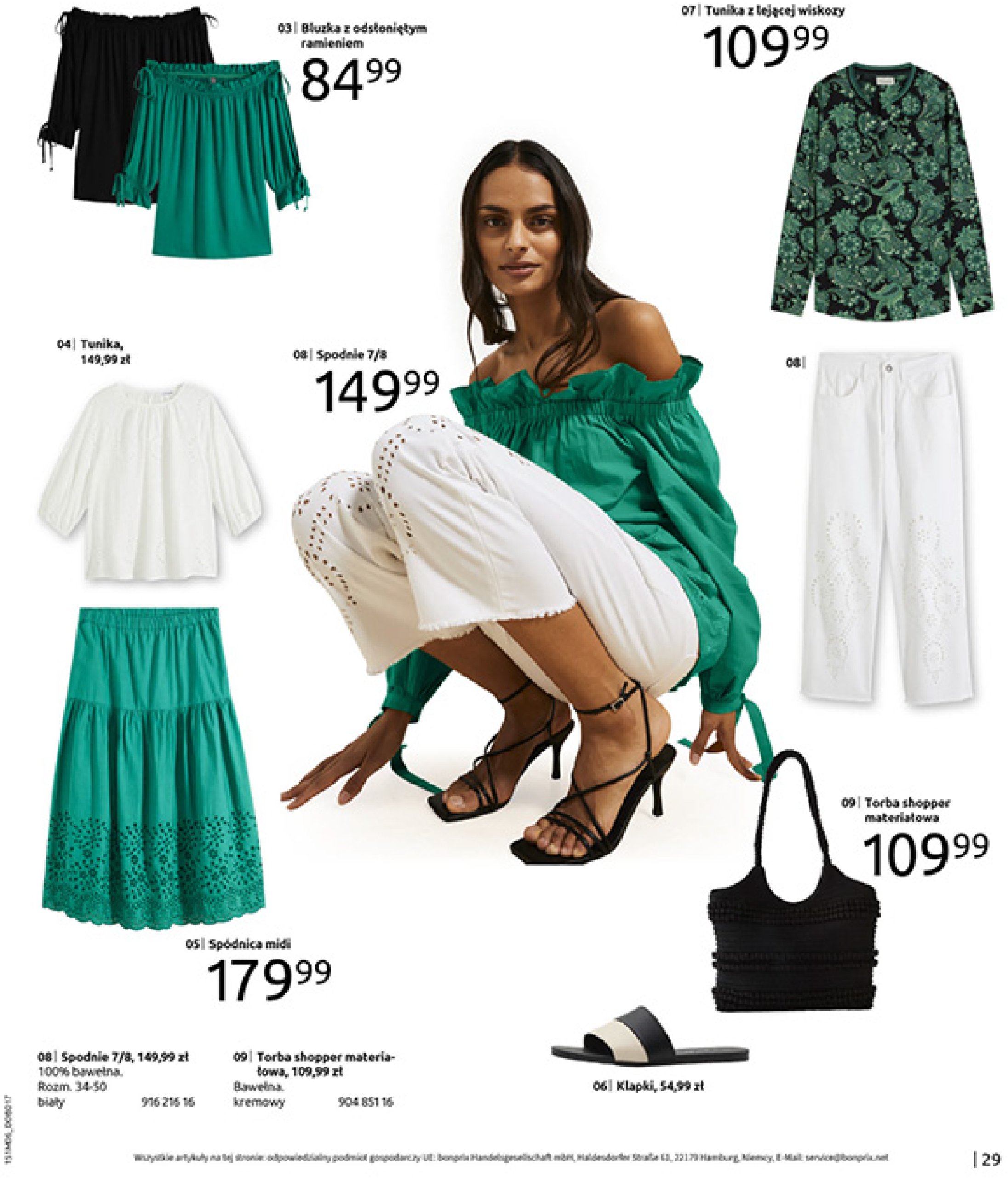 bonprix - Gazetka Bonprix - Modny Luz ważna od 16.07. - 25.08. - page: 31 bonprix - Gazetka Bonprix - Modny Luz ważna od 16.07. - 25.08. - page: 31