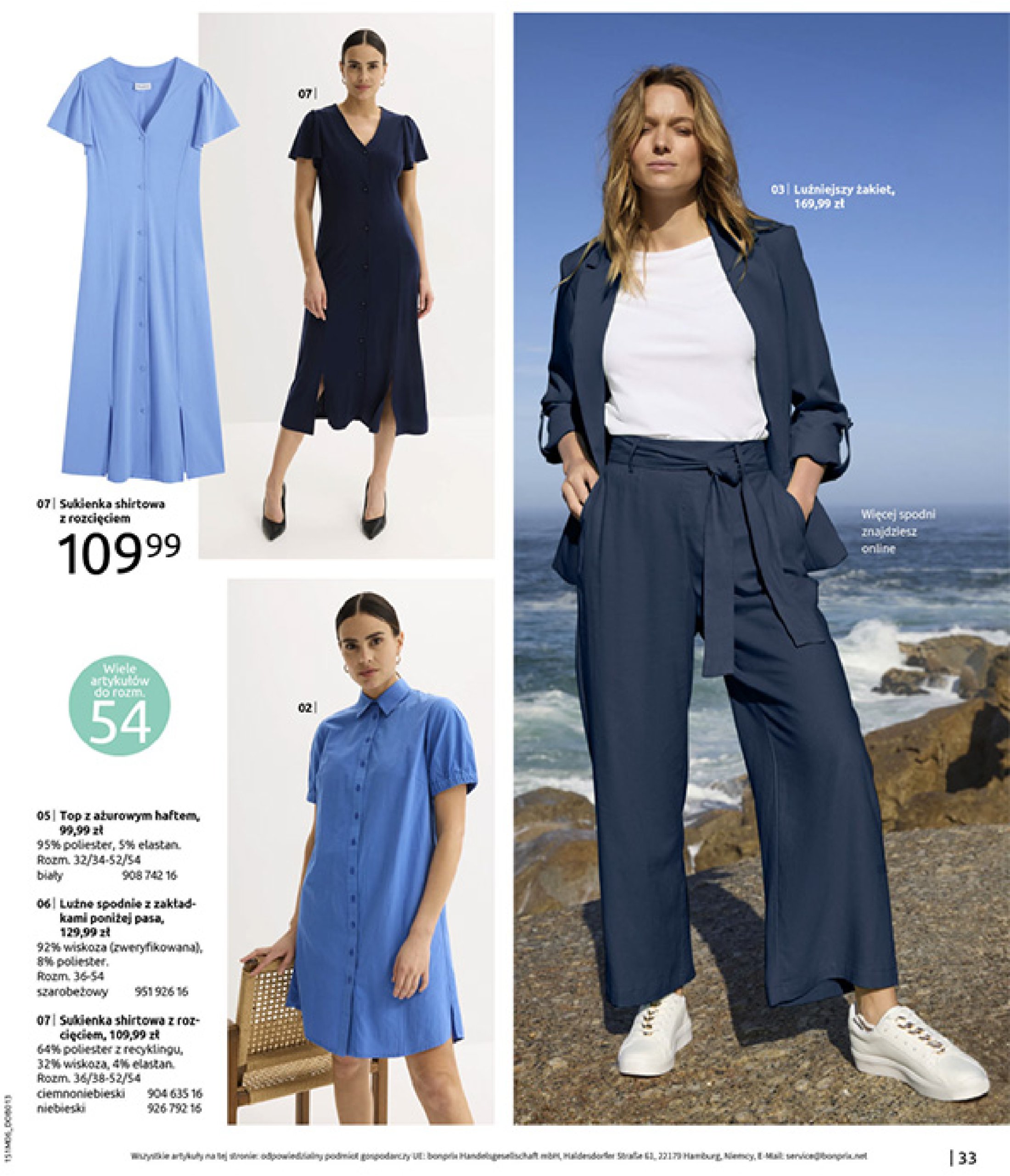 bonprix - Gazetka Bonprix - Modny Luz ważna od 16.07. - 25.08. - page: 35 bonprix - Gazetka Bonprix - Modny Luz ważna od 16.07. - 25.08. - page: 35