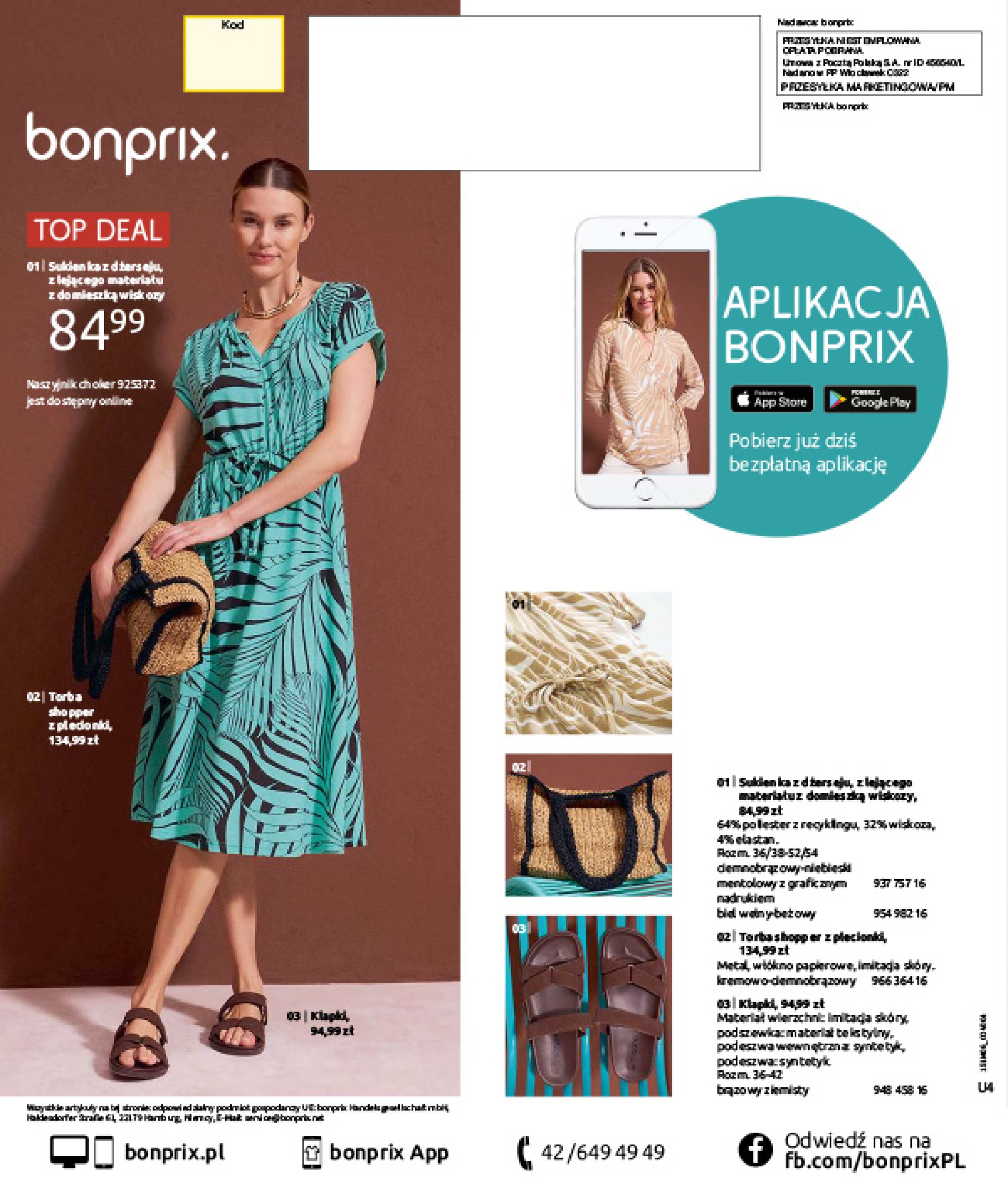 bonprix - Gazetka Bonprix - Modny Luz ważna od 16.07. - 25.08. - page: 124 bonprix - Gazetka Bonprix - Modny Luz ważna od 16.07. - 25.08. - page: 124