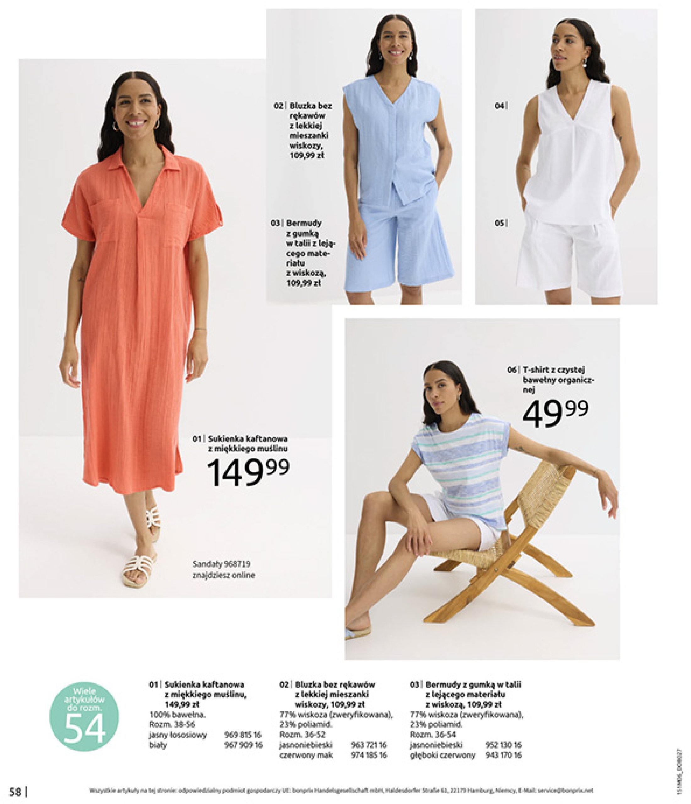 bonprix - Gazetka Bonprix - Modny Luz ważna od 16.07. - 25.08. - page: 60 bonprix - Gazetka Bonprix - Modny Luz ważna od 16.07. - 25.08. - page: 60
